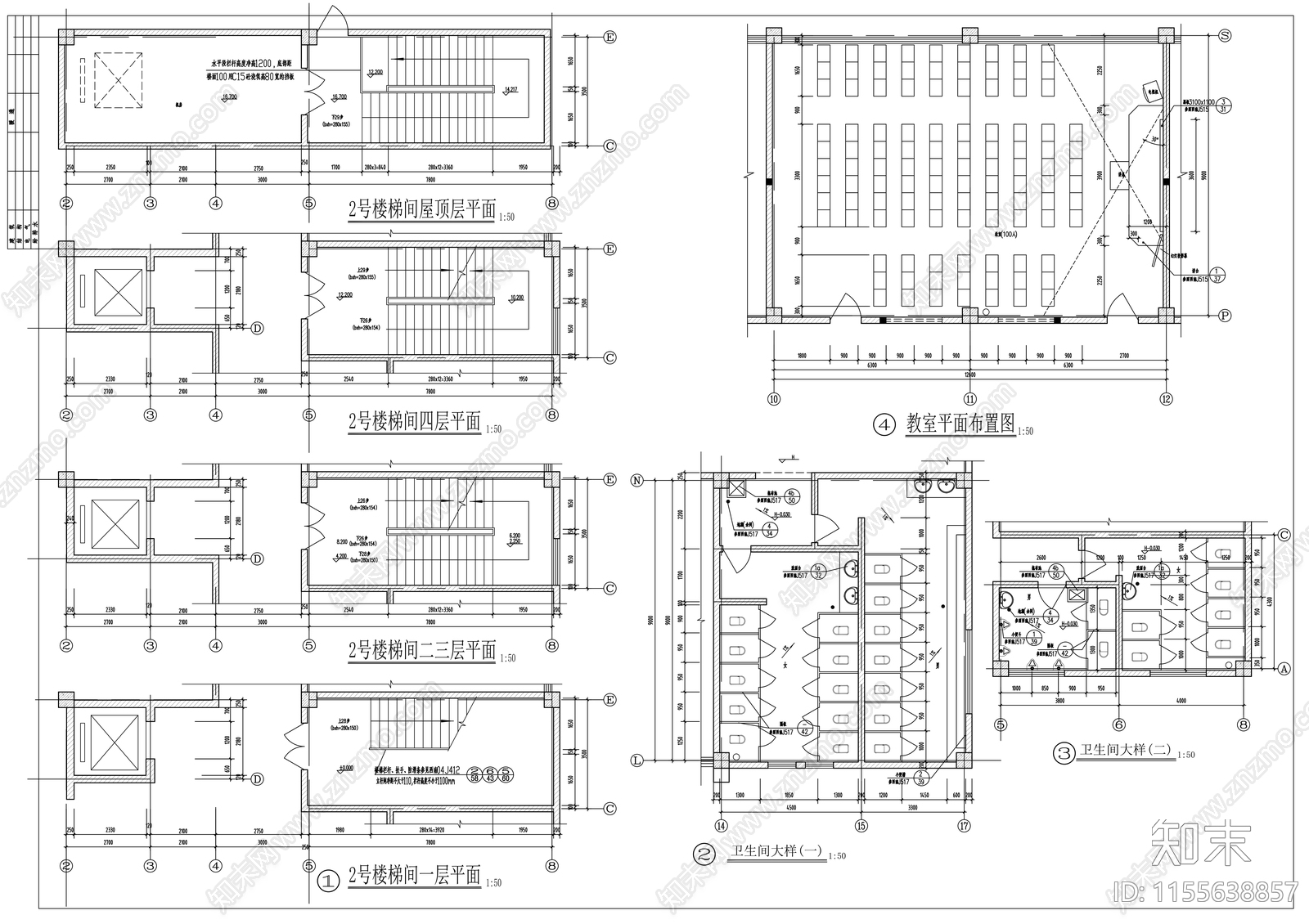 图书馆建筑cad施工图下载【ID:1155638857】