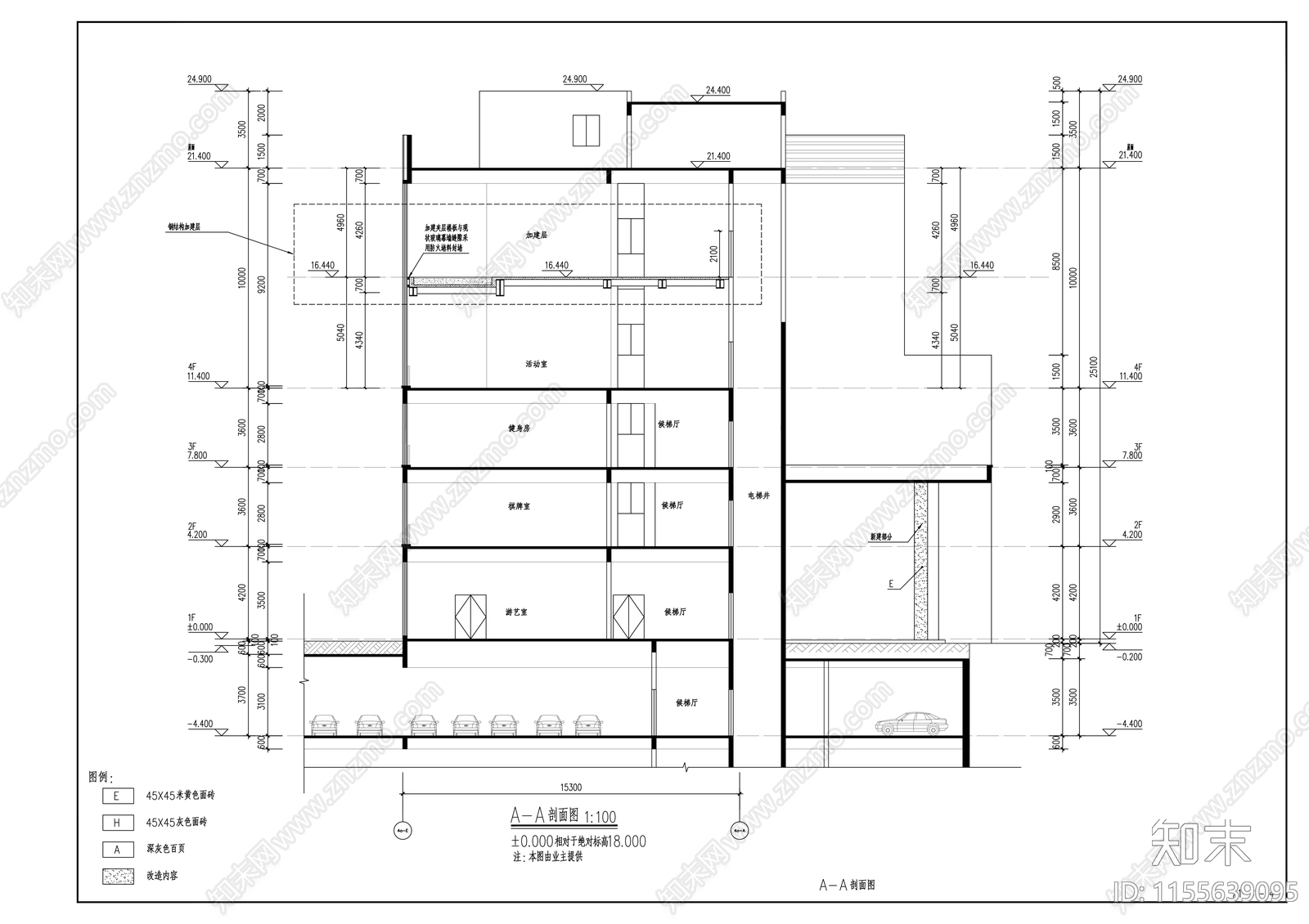 文体活动服务中心建筑cad施工图下载【ID:1155639095】