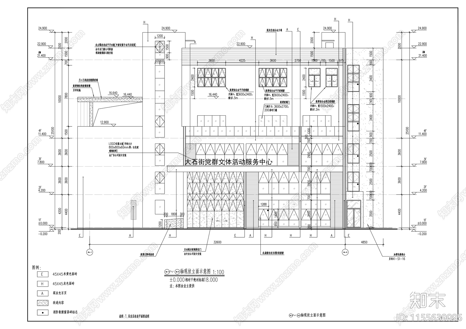 文体活动服务中心建筑cad施工图下载【ID:1155639095】