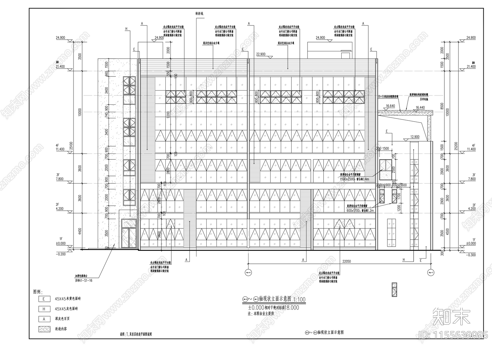 文体活动服务中心建筑cad施工图下载【ID:1155639095】