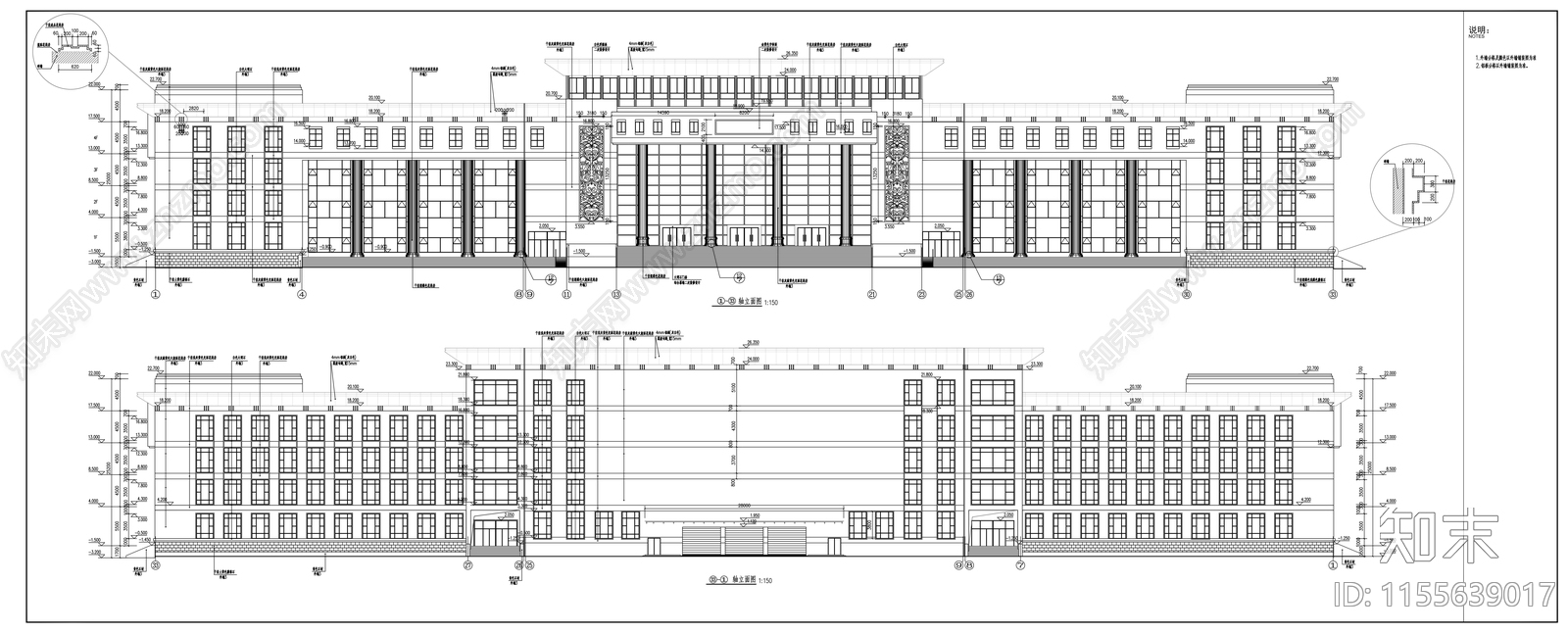 五层大型公建建筑方案cad施工图下载【ID:1155639017】