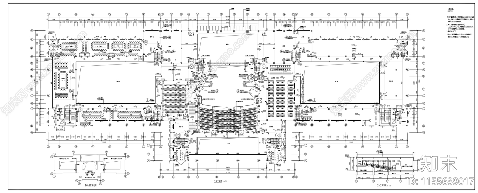 五层大型公建建筑方案cad施工图下载【ID:1155639017】