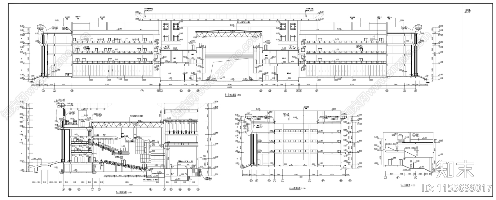 五层大型公建建筑方案cad施工图下载【ID:1155639017】