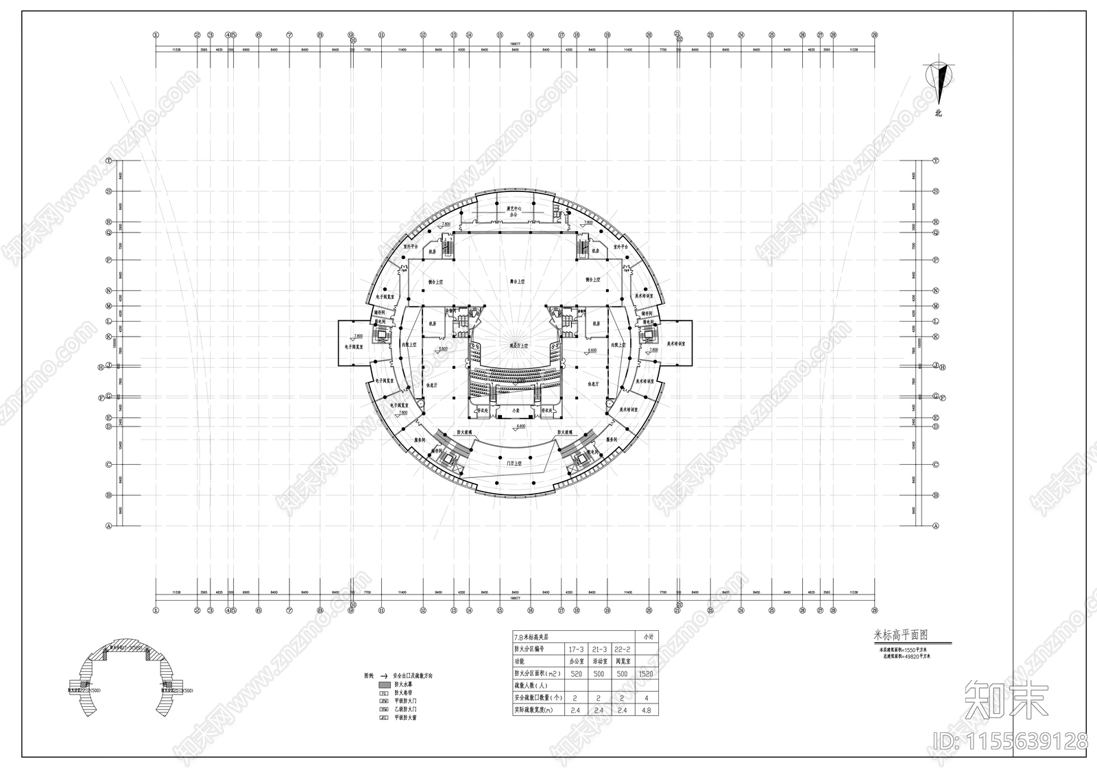 五层会展中心建筑方案图cad施工图下载【ID:1155639128】