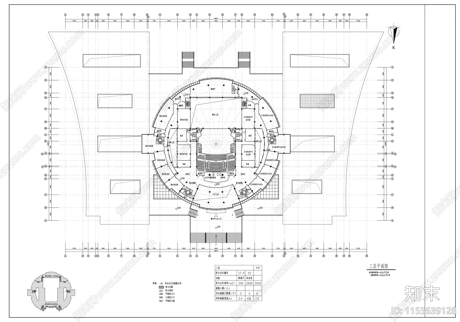 五层会展中心建筑方案图cad施工图下载【ID:1155639128】