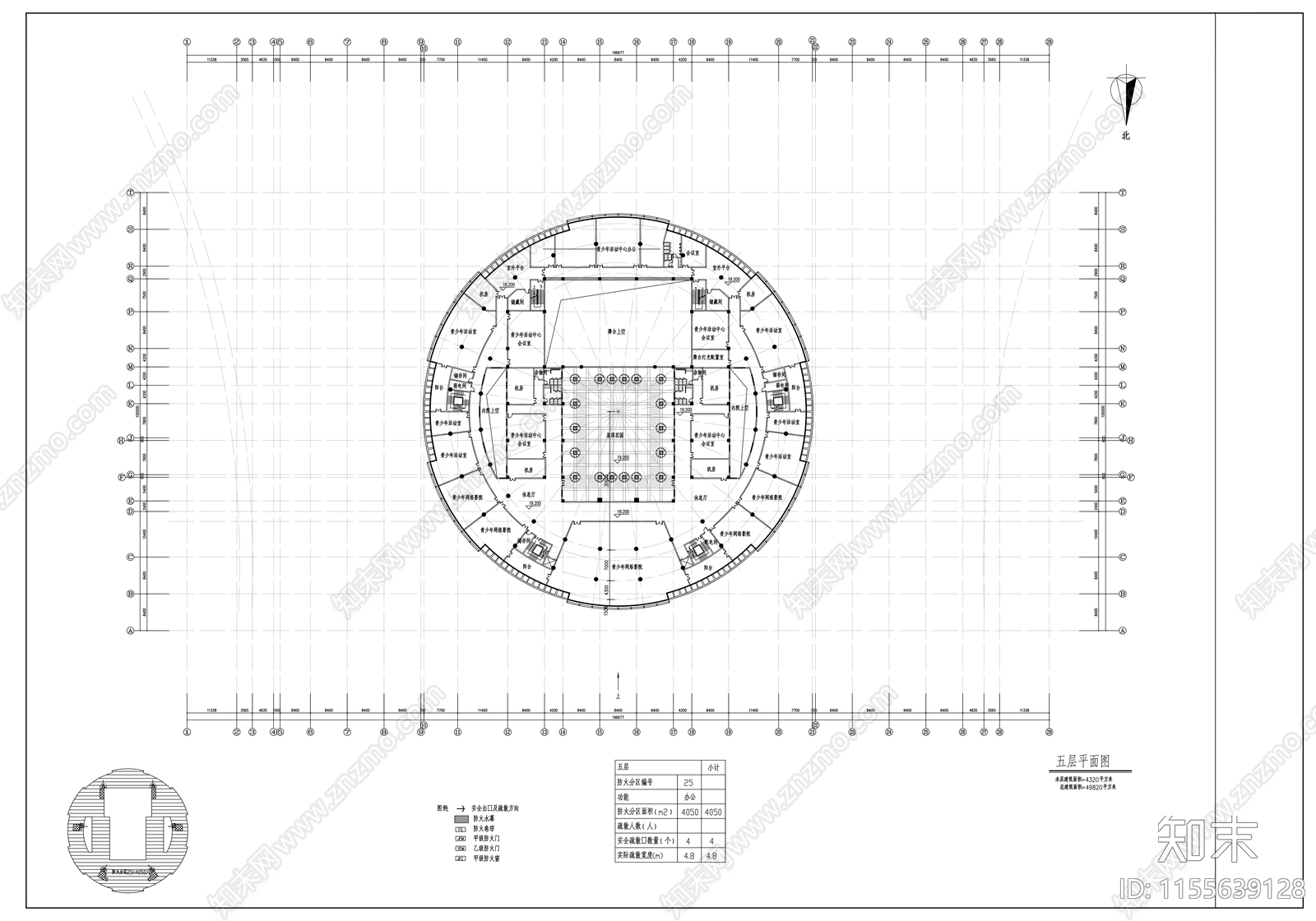 五层会展中心建筑方案图cad施工图下载【ID:1155639128】