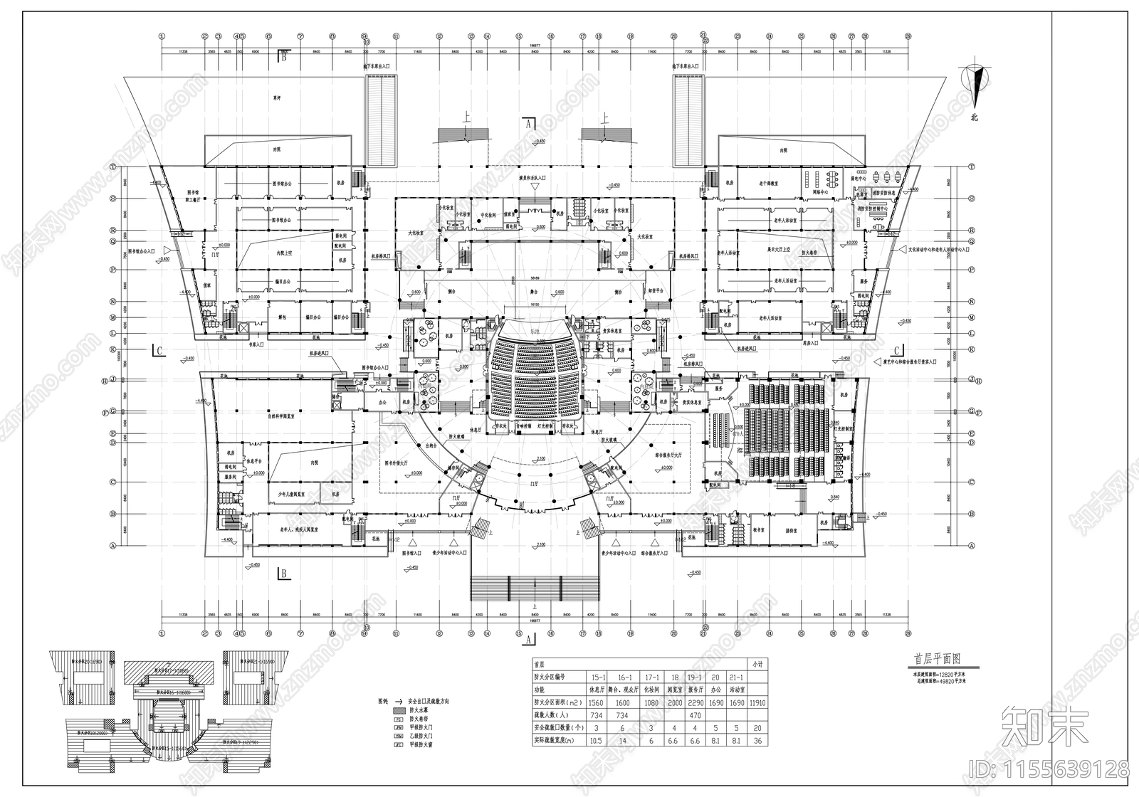 五层会展中心建筑方案图cad施工图下载【ID:1155639128】