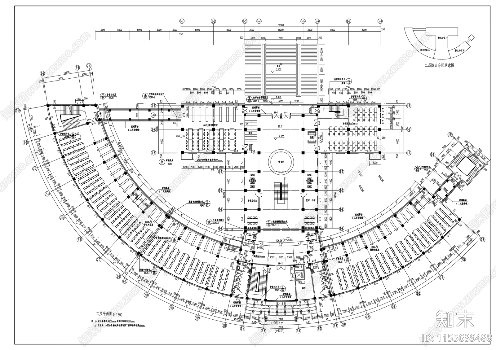 中学四层图书馆建筑方案cad施工图下载【ID:1155639488】