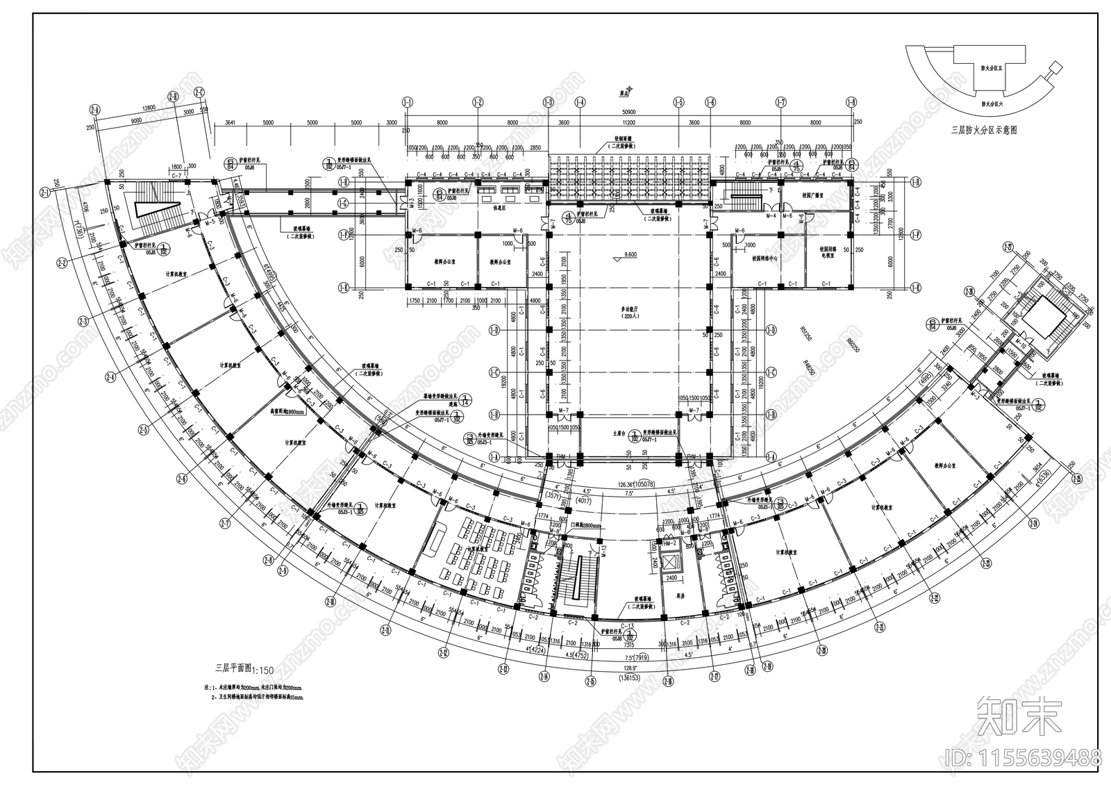 中学四层图书馆建筑方案cad施工图下载【ID:1155639488】