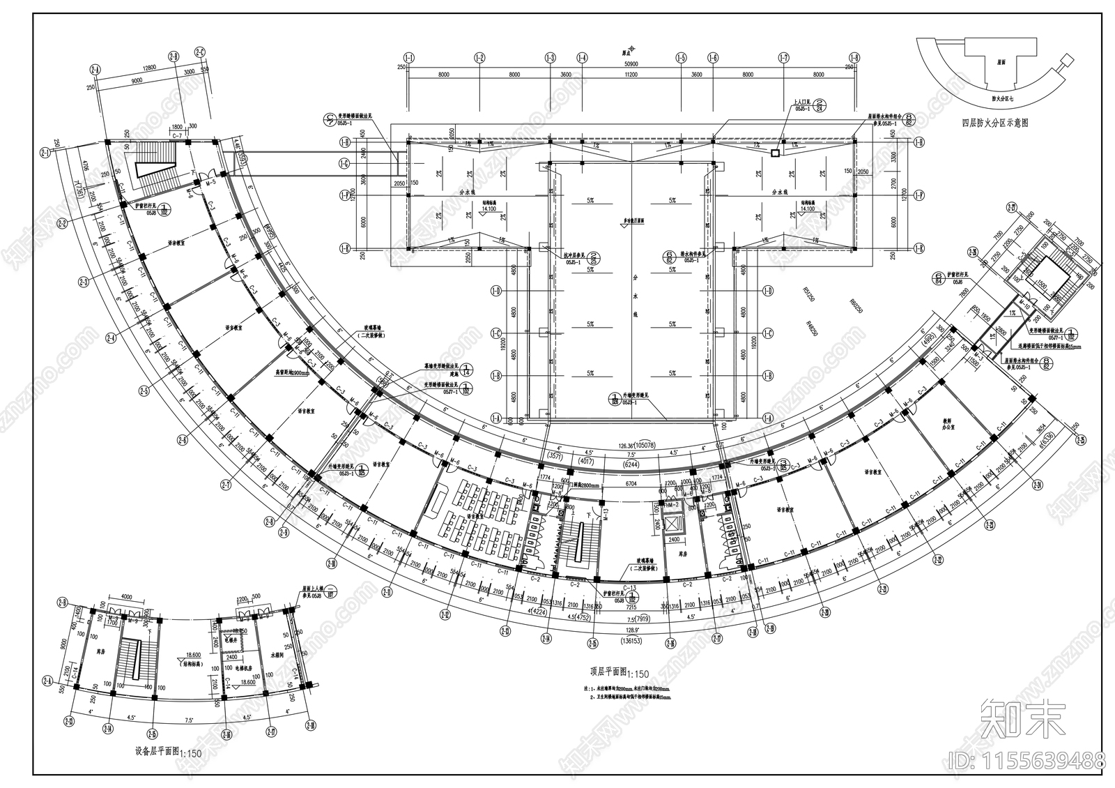 中学四层图书馆建筑方案cad施工图下载【ID:1155639488】