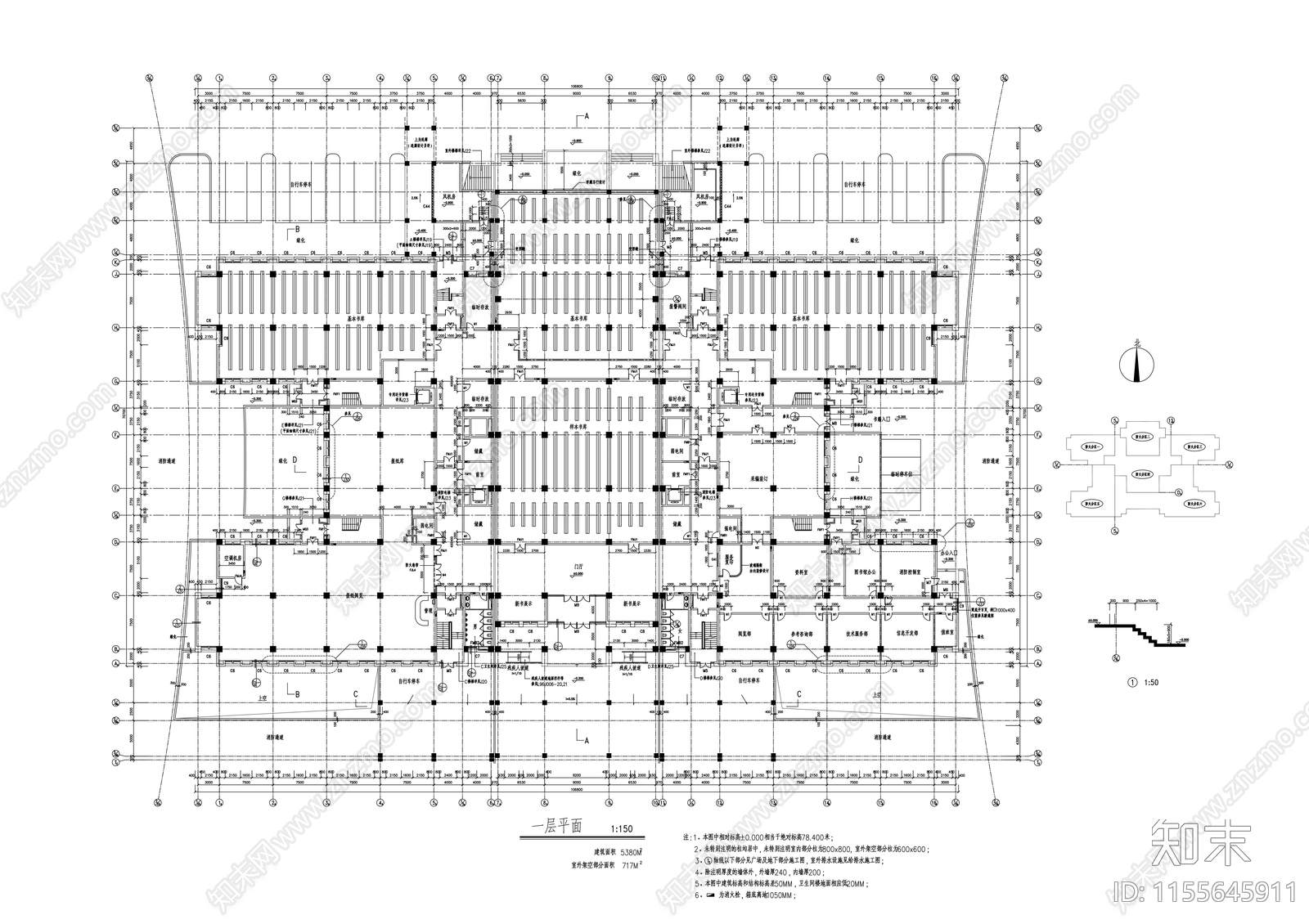 大学图书馆建cad施工图下载【ID:1155645911】