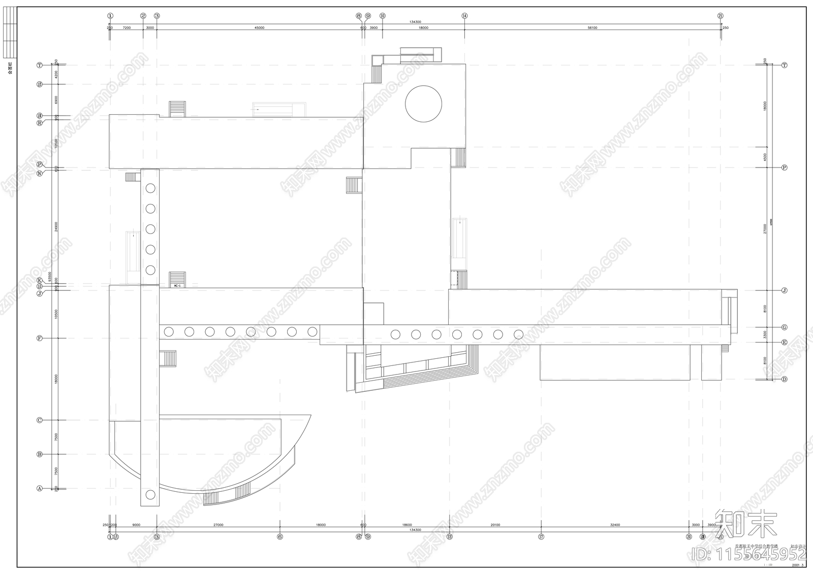 航天中学综合教学楼建筑cad施工图下载【ID:1155645952】