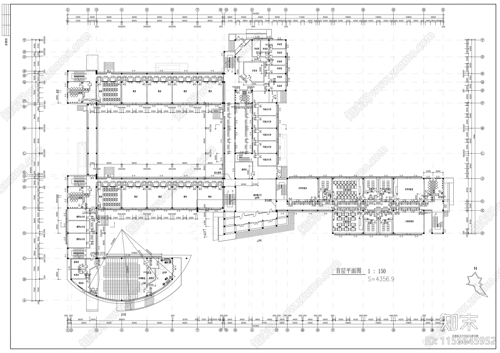 航天中学综合教学楼建筑cad施工图下载【ID:1155645952】