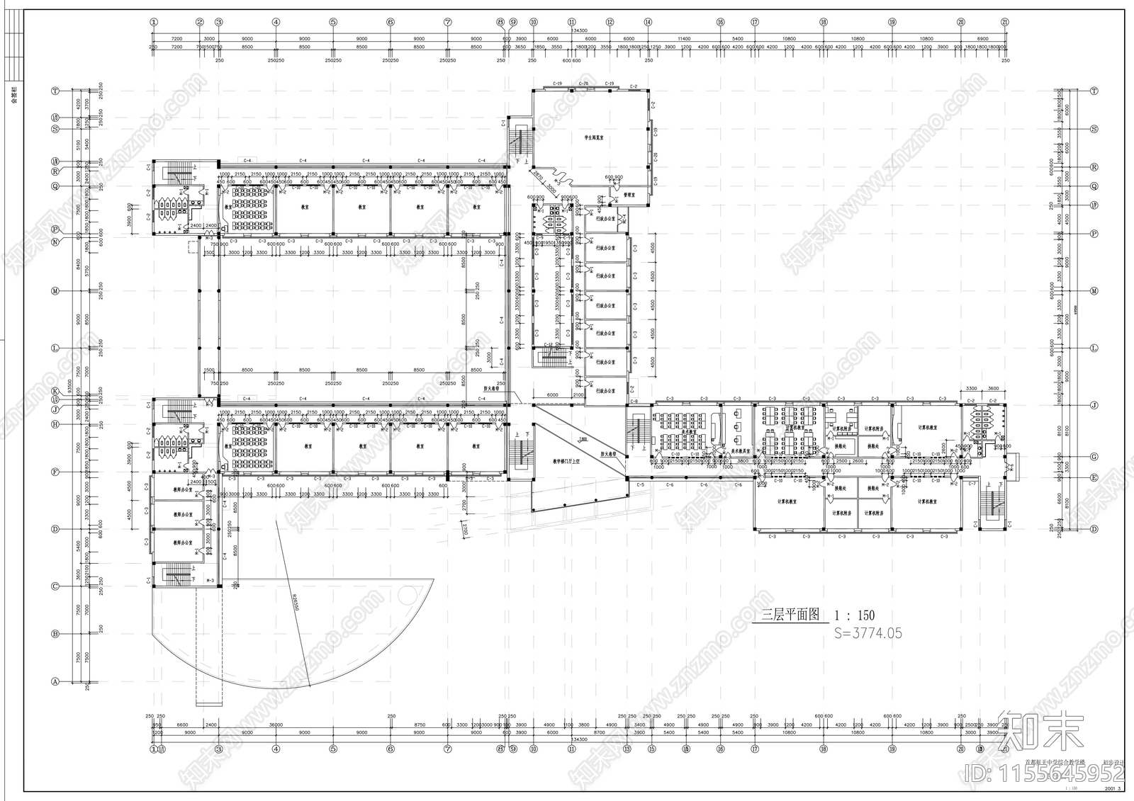 航天中学综合教学楼建筑cad施工图下载【ID:1155645952】