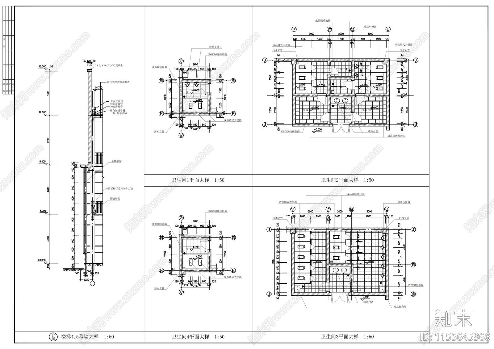 学校食堂cad施工图下载【ID:1155645966】