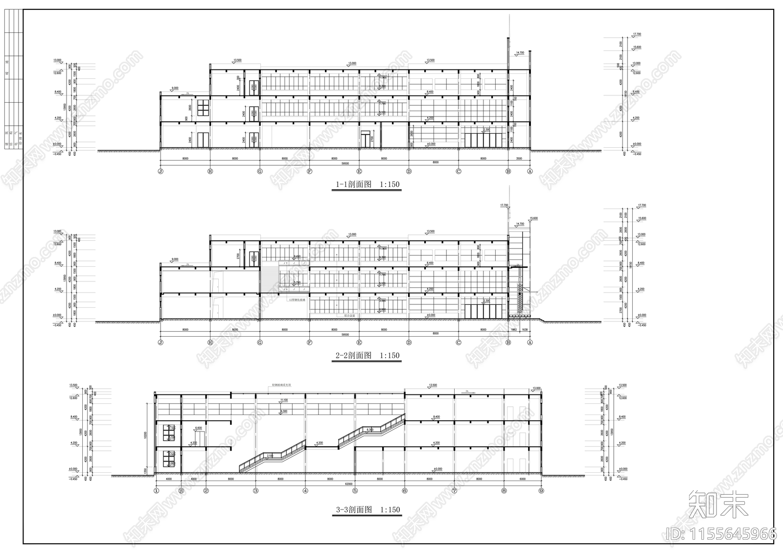 学校食堂cad施工图下载【ID:1155645966】