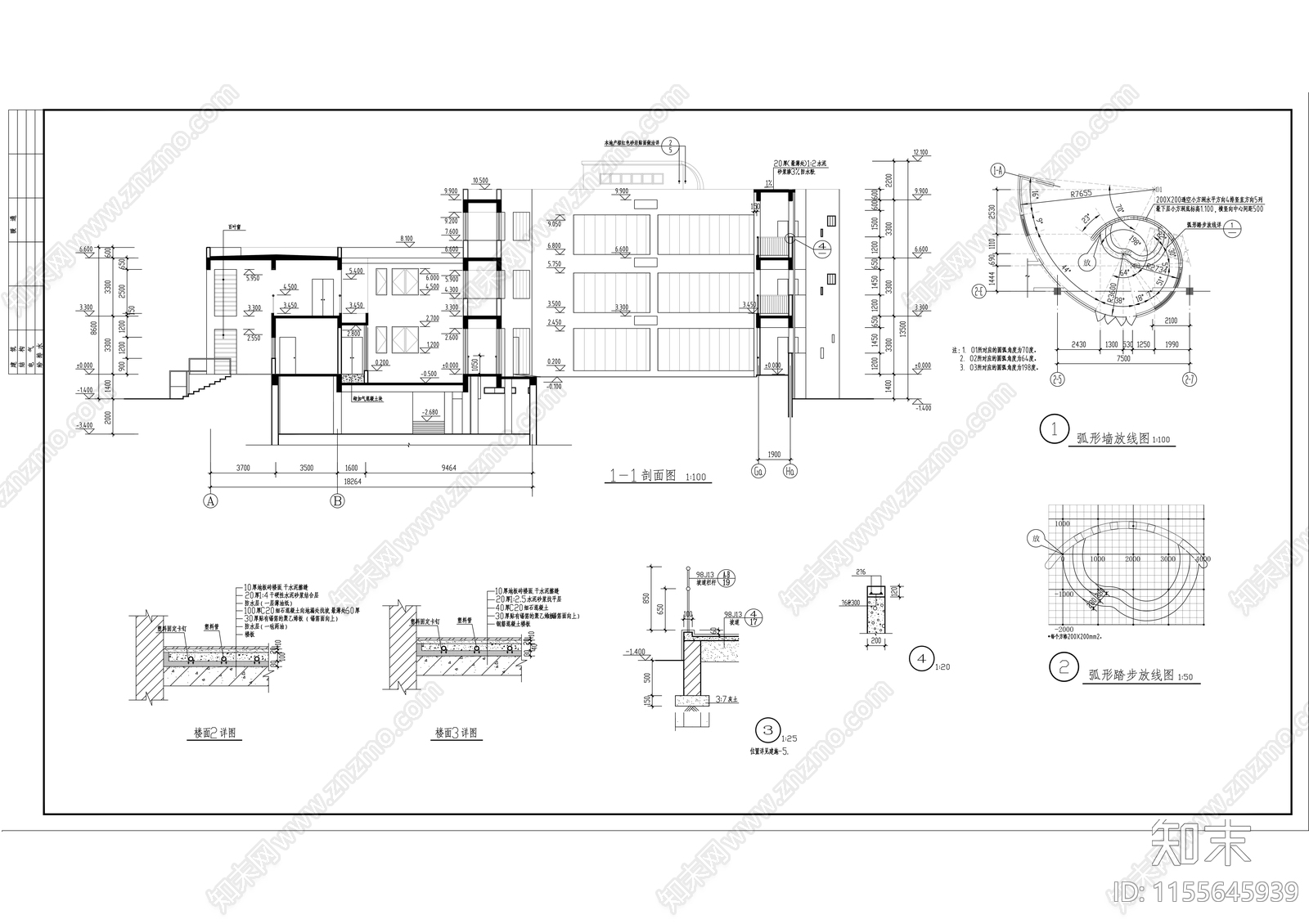 幼儿园建筑cad施工图下载【ID:1155645939】