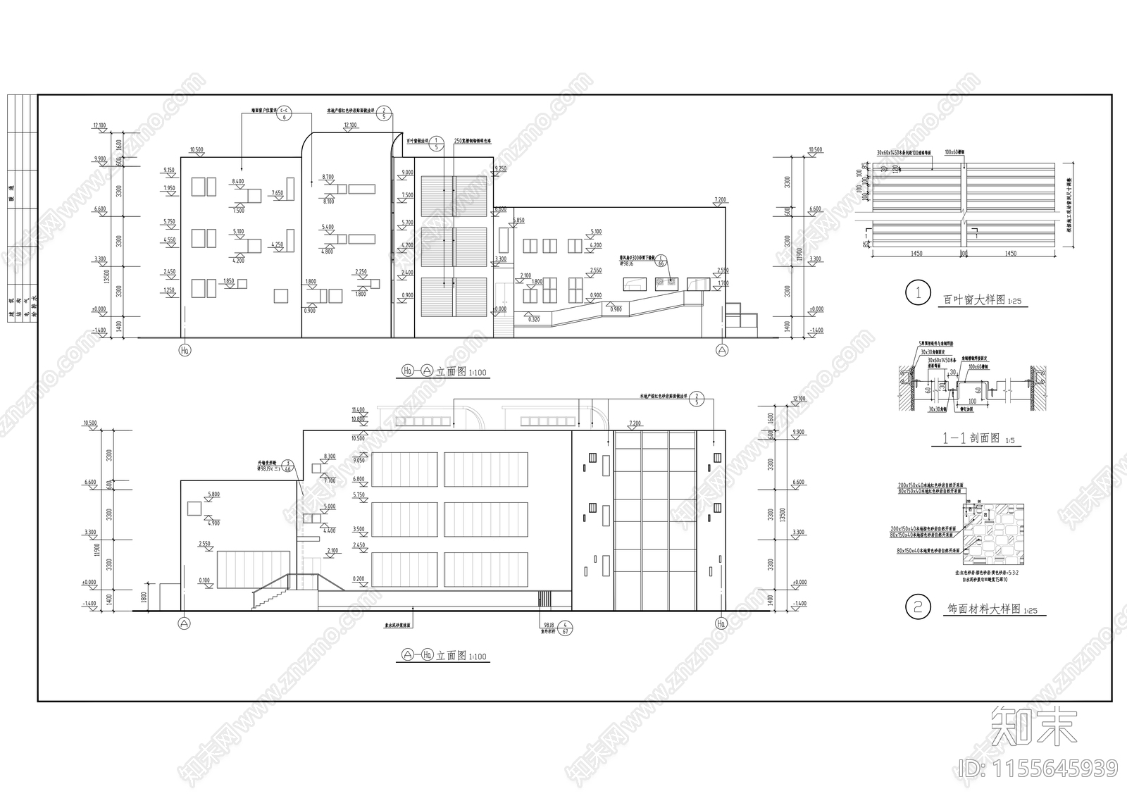 幼儿园建筑cad施工图下载【ID:1155645939】