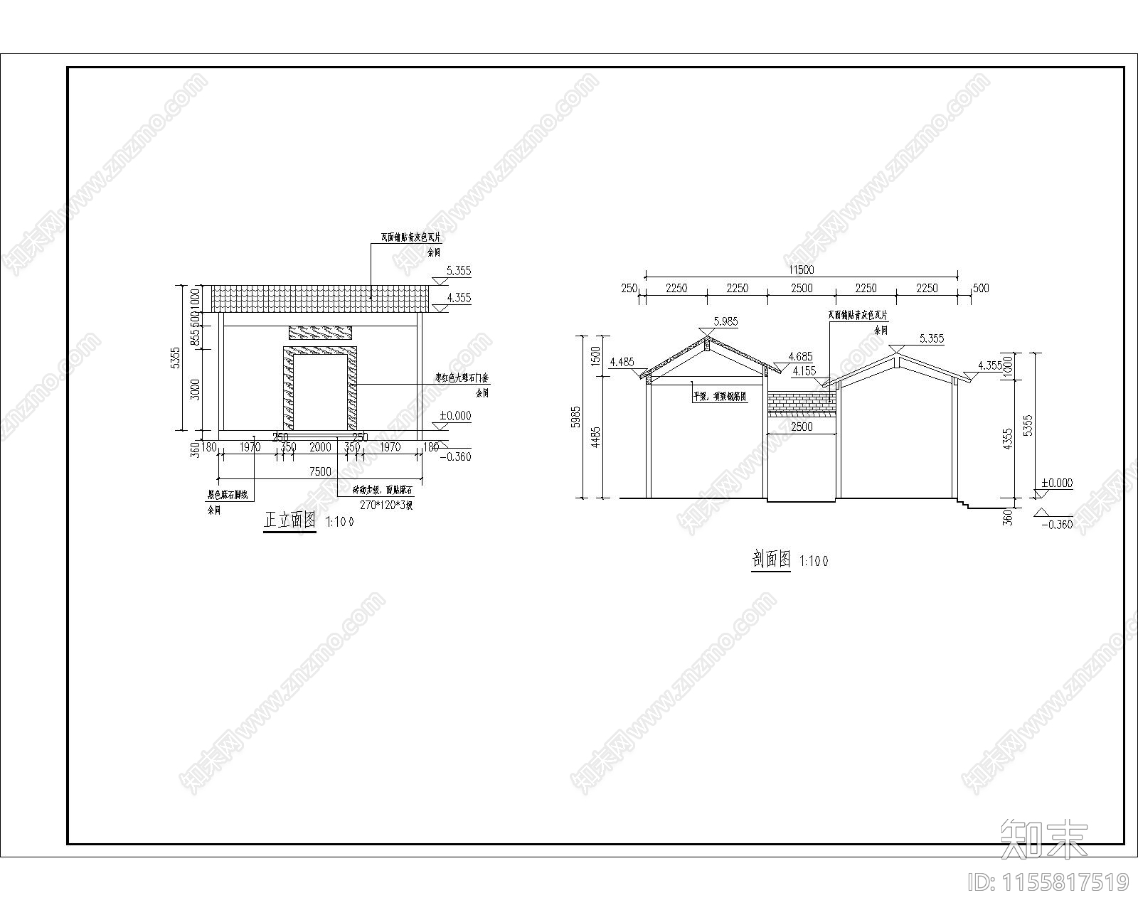 古建筑cad施工图下载【ID:1155817519】