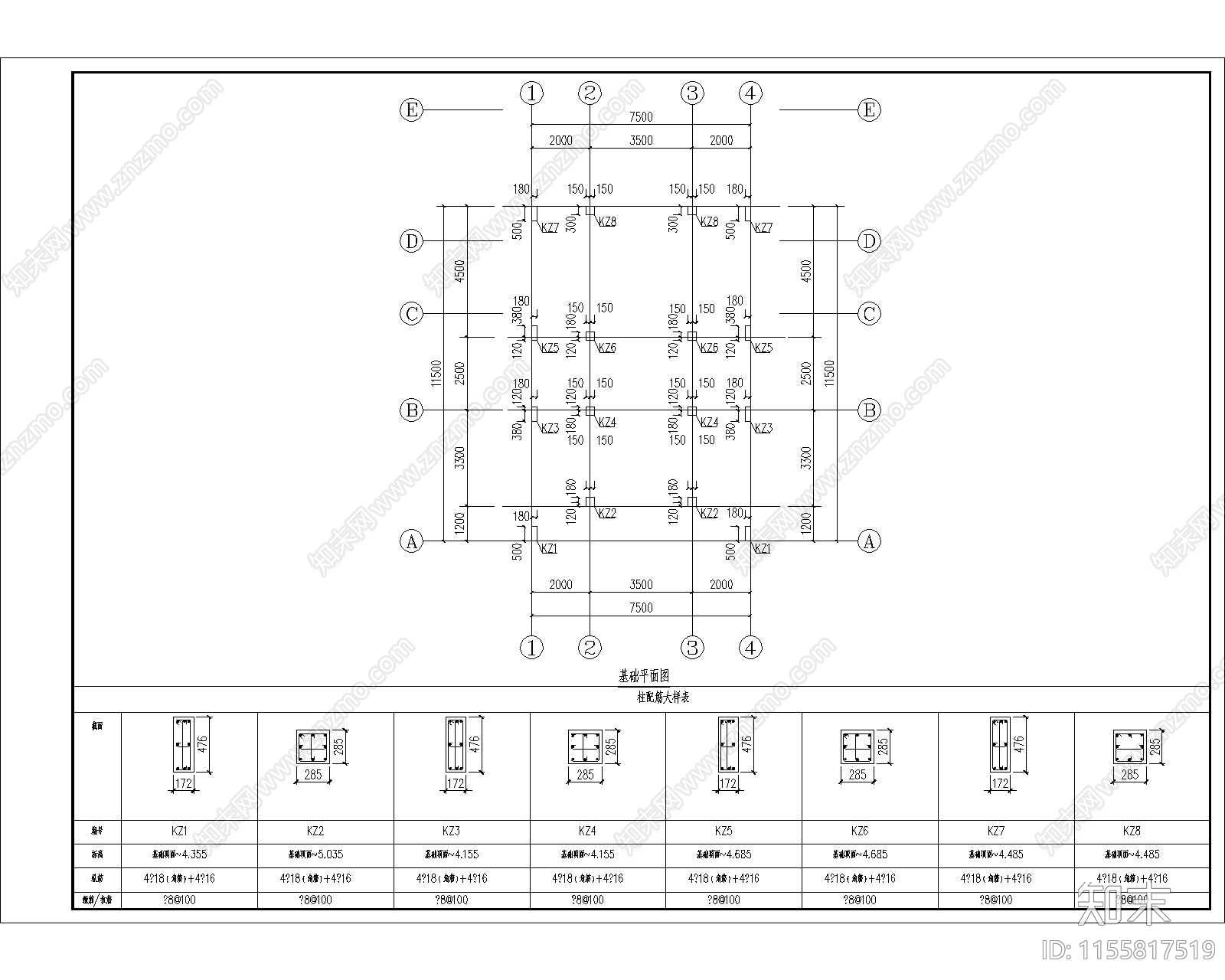 古建筑cad施工图下载【ID:1155817519】