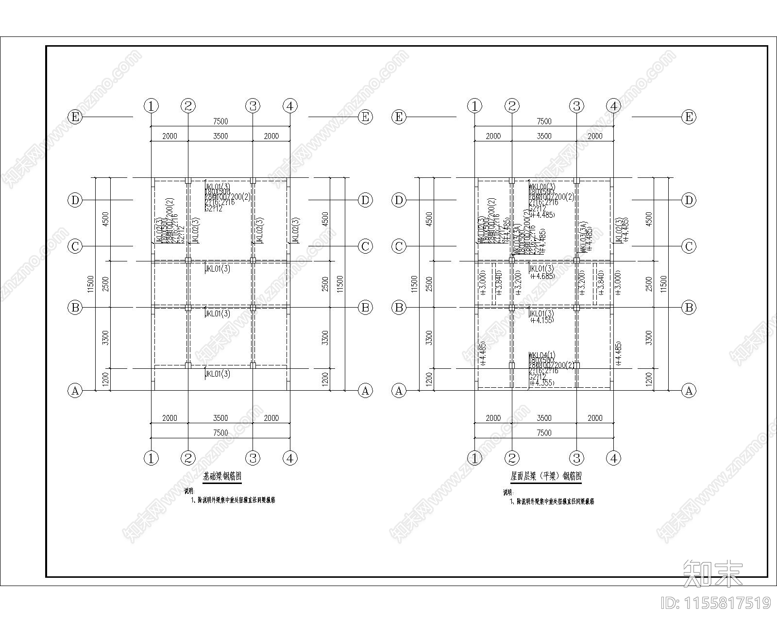 古建筑cad施工图下载【ID:1155817519】