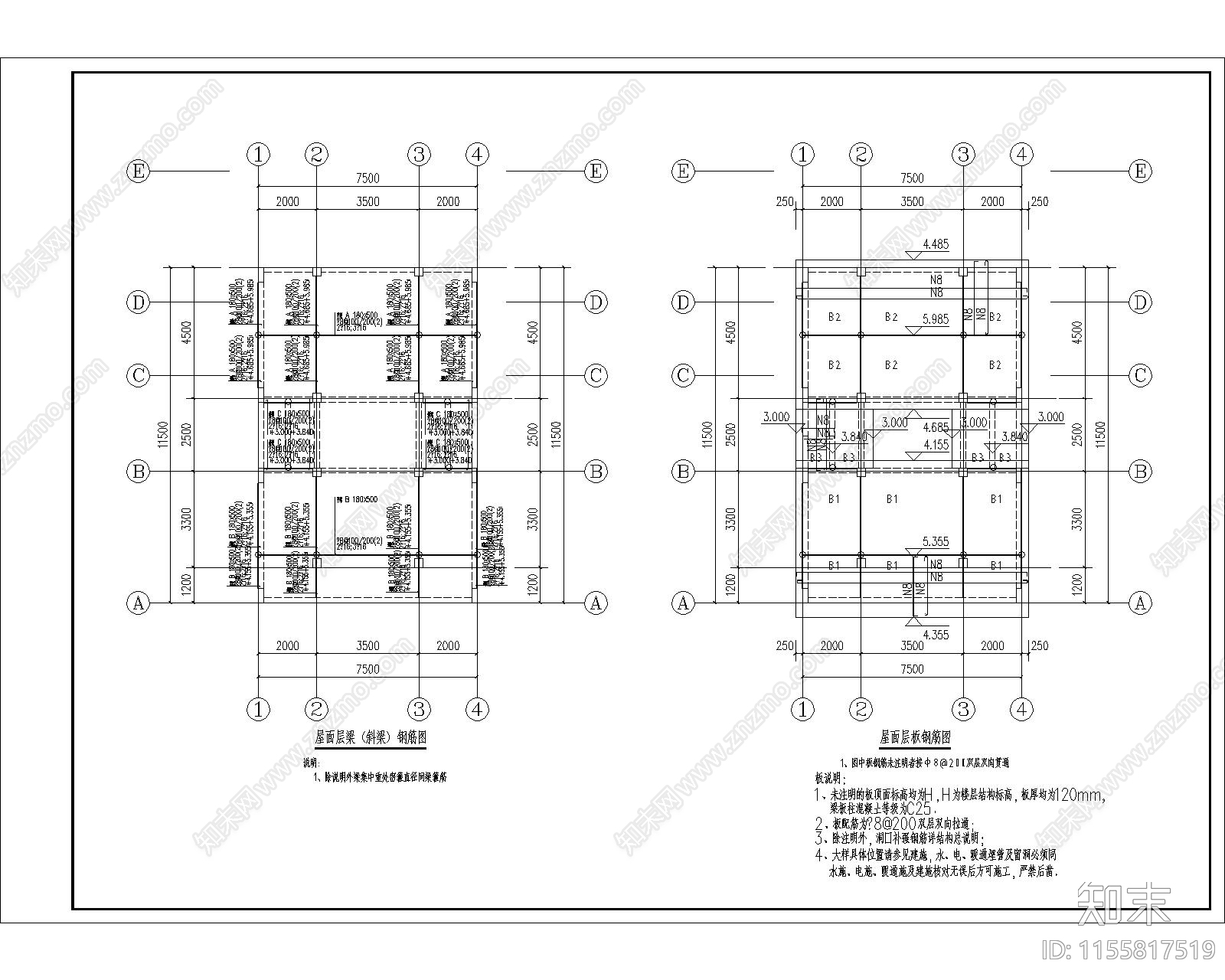 古建筑cad施工图下载【ID:1155817519】