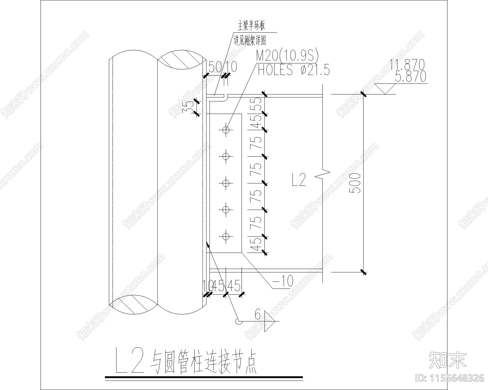 楼面梁与楼承板节点构造详图施工图下载【ID:1155648326】