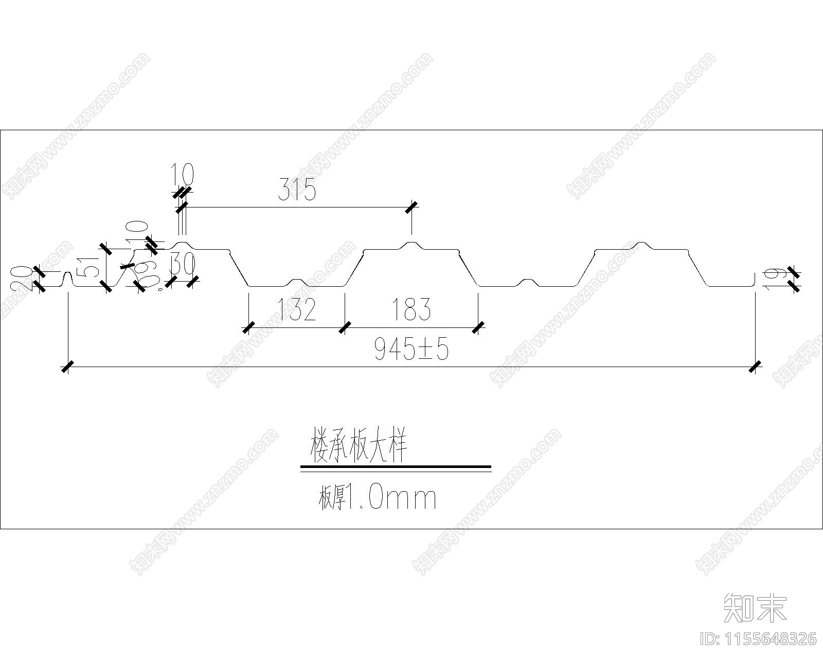 楼面梁与楼承板节点构造详图施工图下载【ID:1155648326】