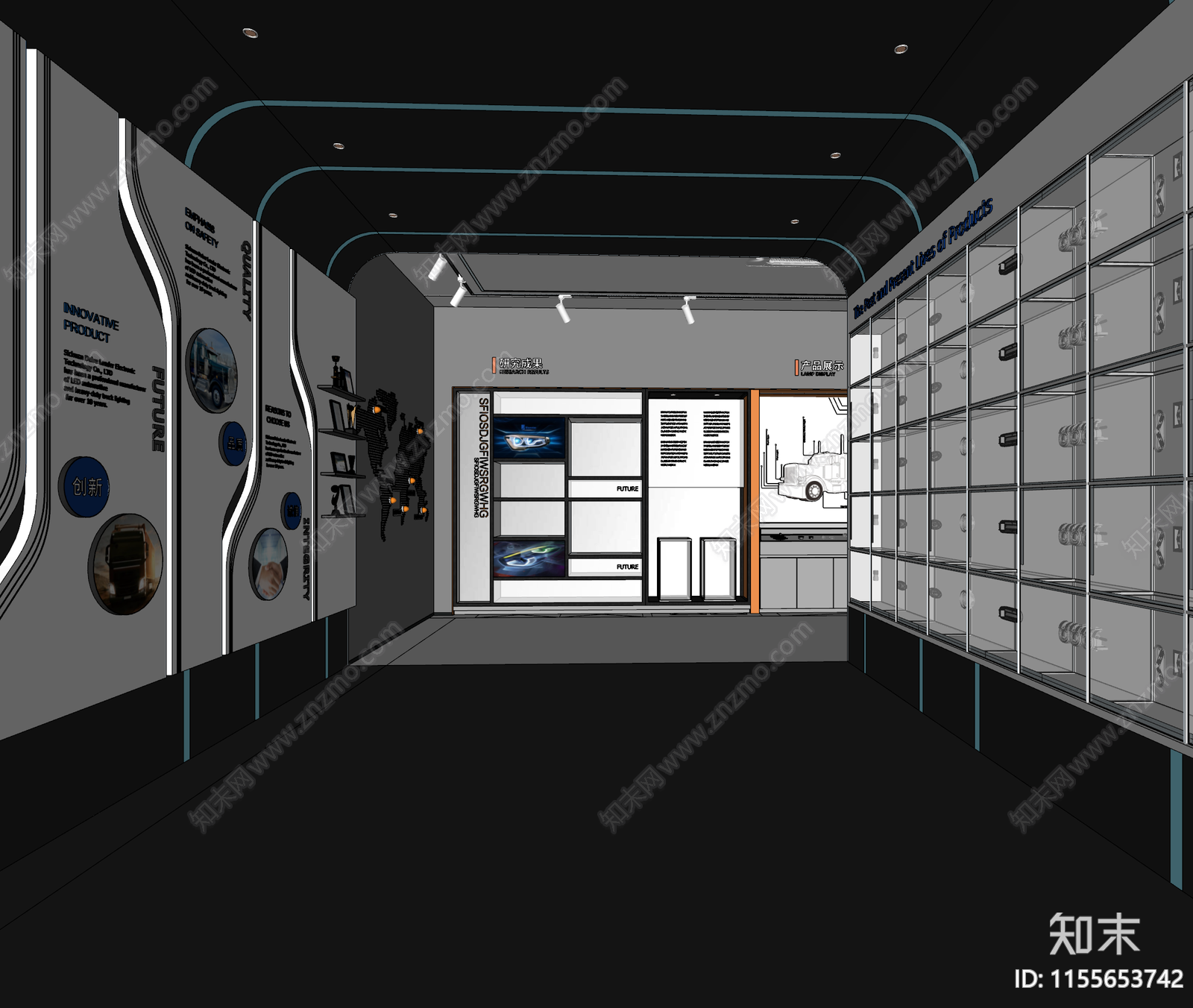 现代企业展厅SU模型下载【ID:1155653742】