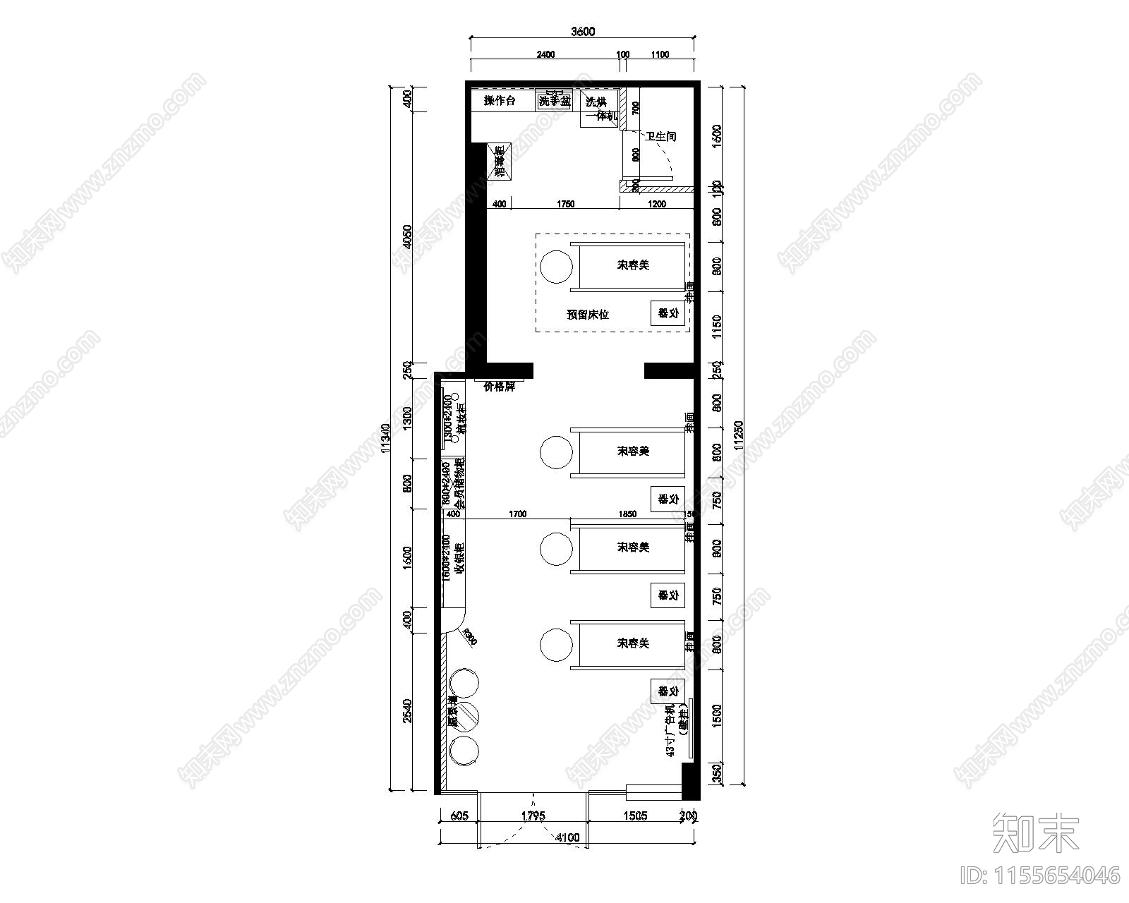 品牌美容洗脸工作室cad施工图下载【ID:1155654046】