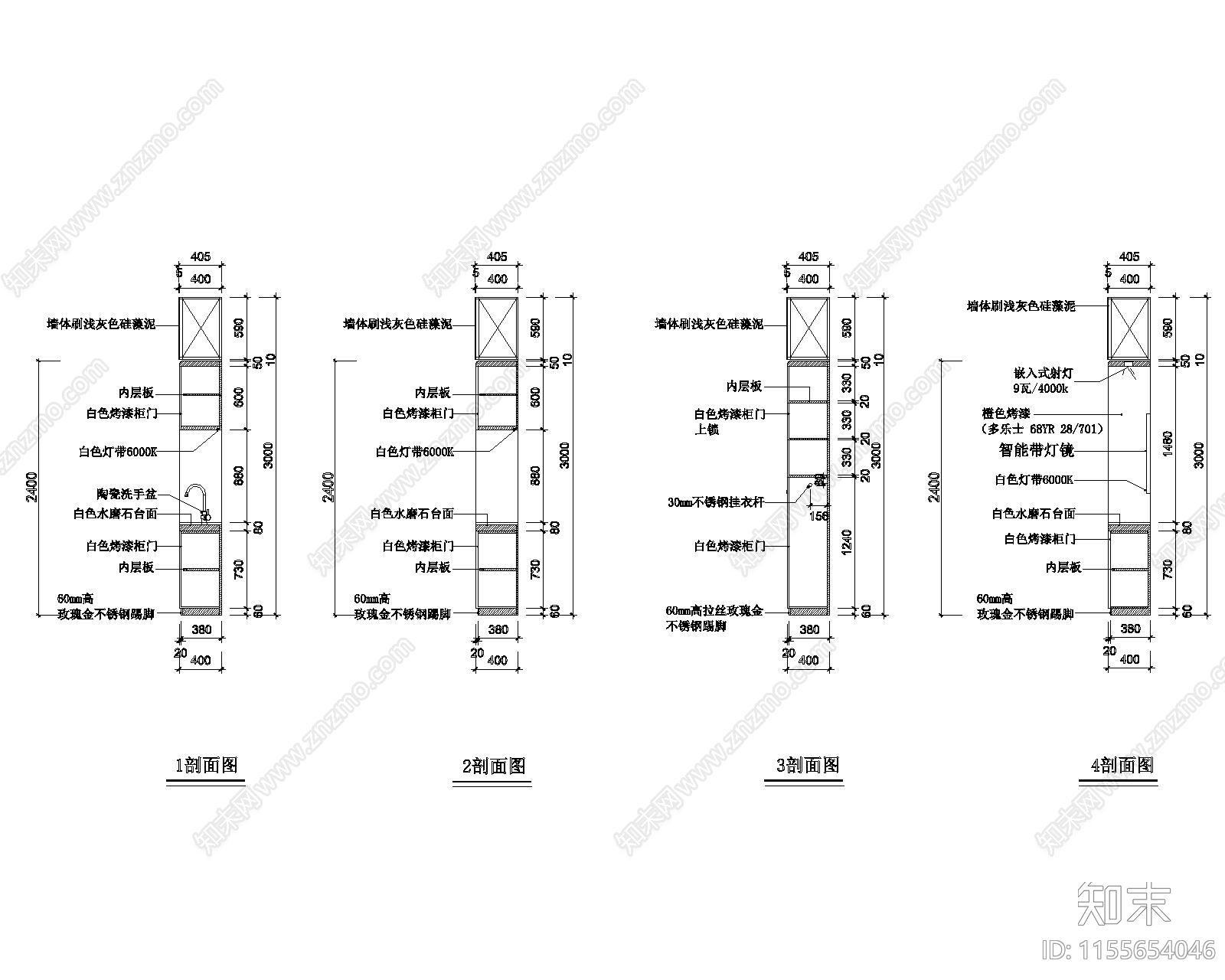 品牌美容洗脸工作室cad施工图下载【ID:1155654046】