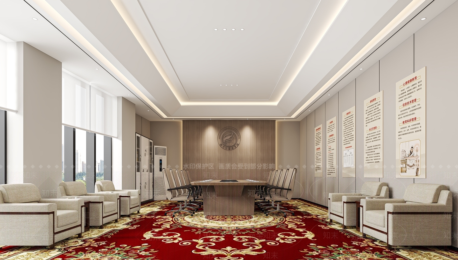 现代接待室3D模型下载【ID:1155654912】