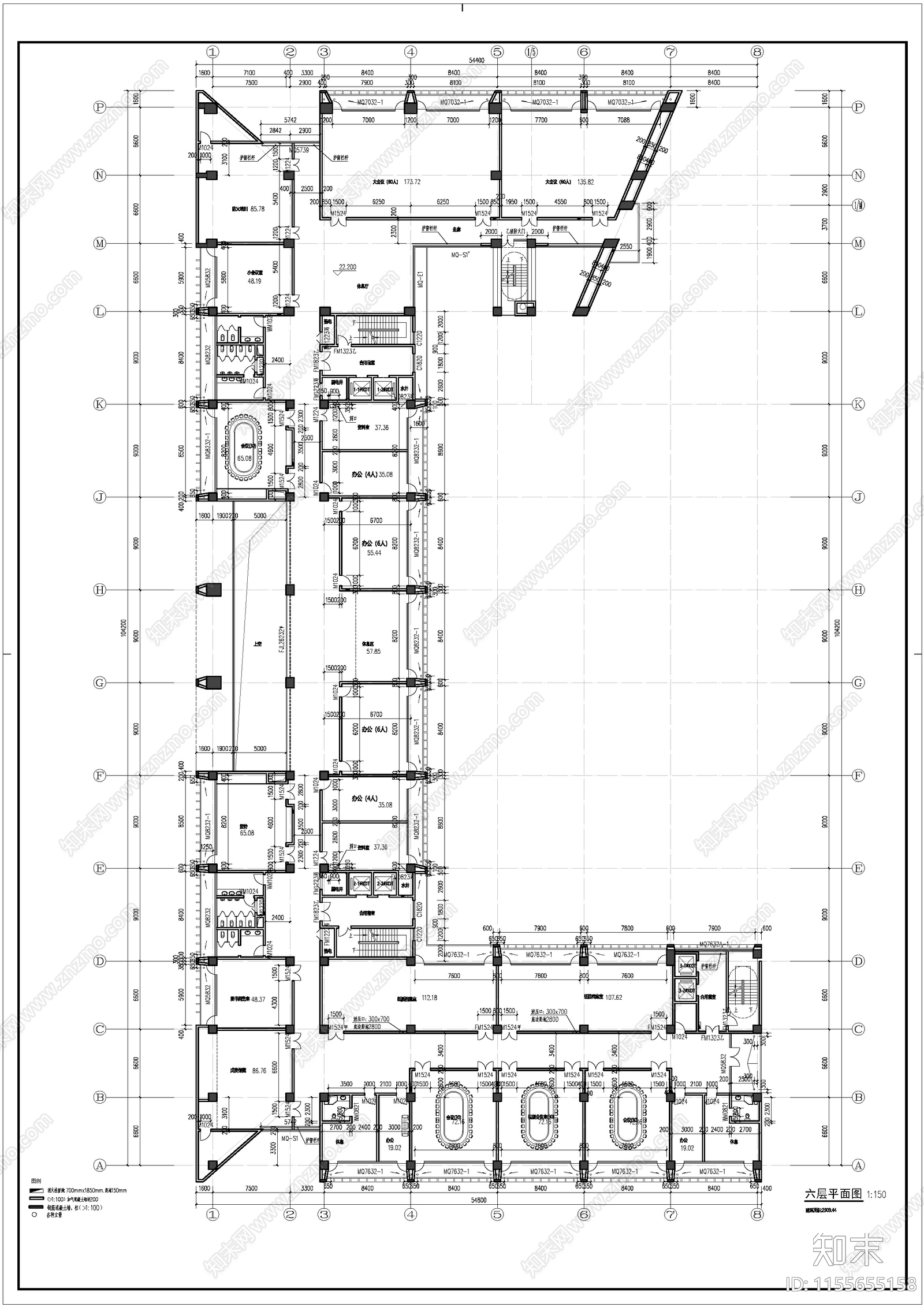 消防指挥中心平面图cad施工图下载【ID:1155655158】