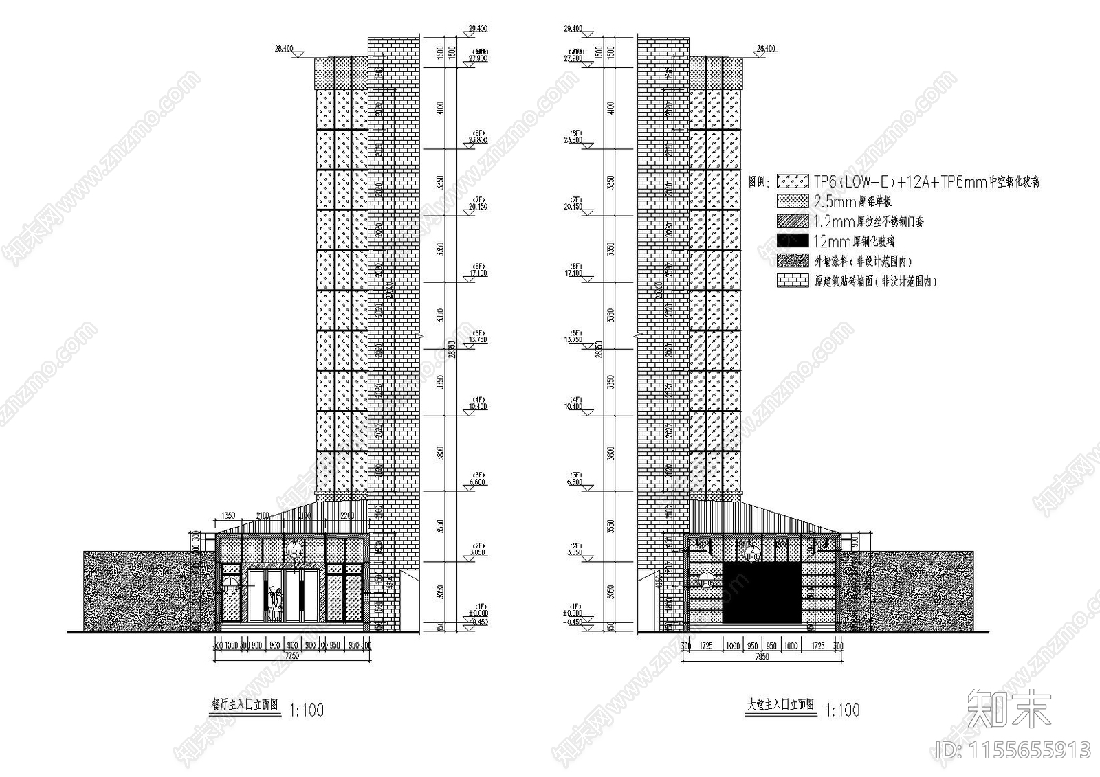 办公楼平立剖及结构cad施工图下载【ID:1155655913】