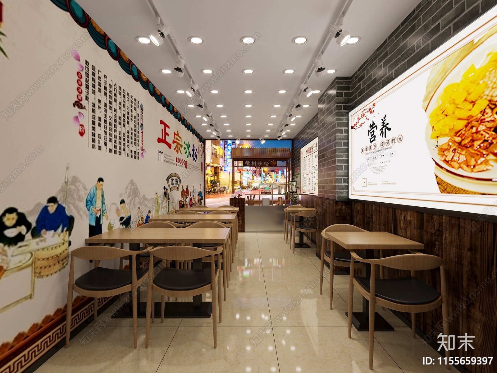 新中式冰粉店3D模型下载【ID:1155659397】