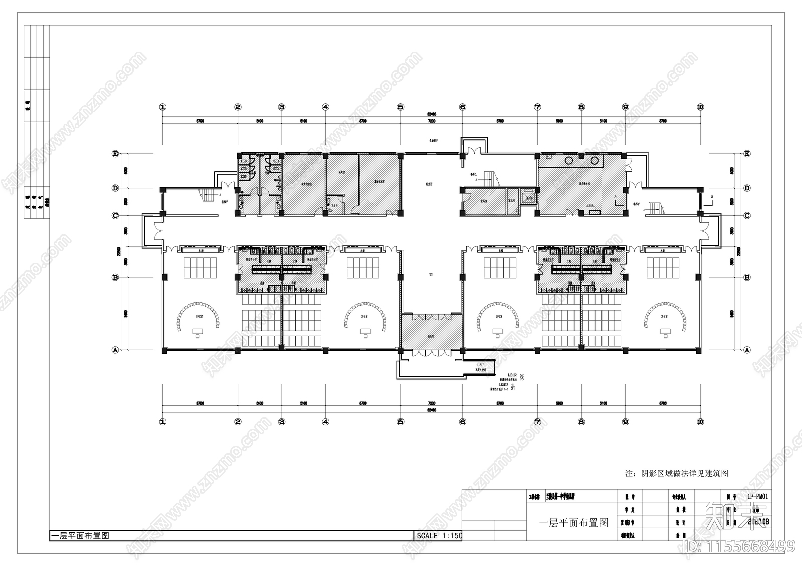 幼儿园室内cad施工图下载【ID:1155668499】