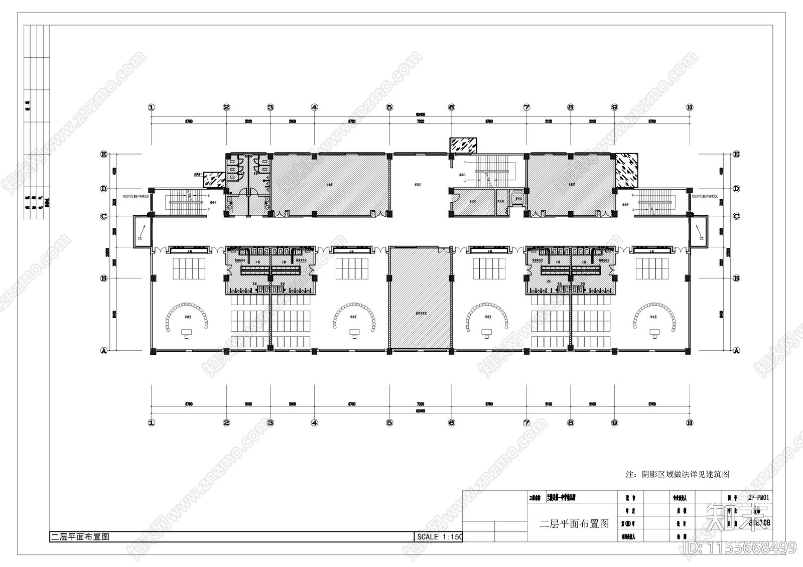 幼儿园室内cad施工图下载【ID:1155668499】