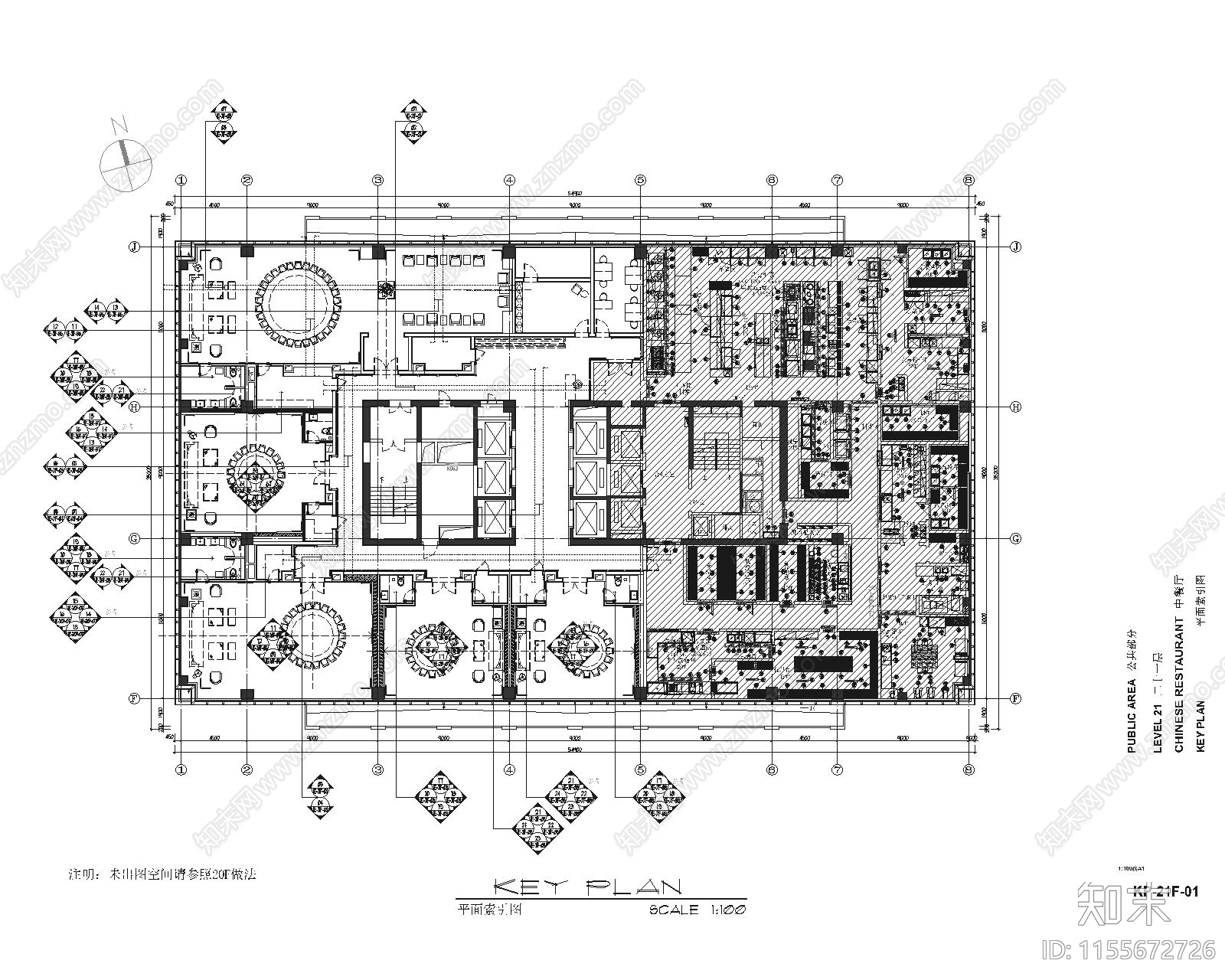 泉州现代轻奢21F中餐包房室内cad施工图下载【ID:1155672726】