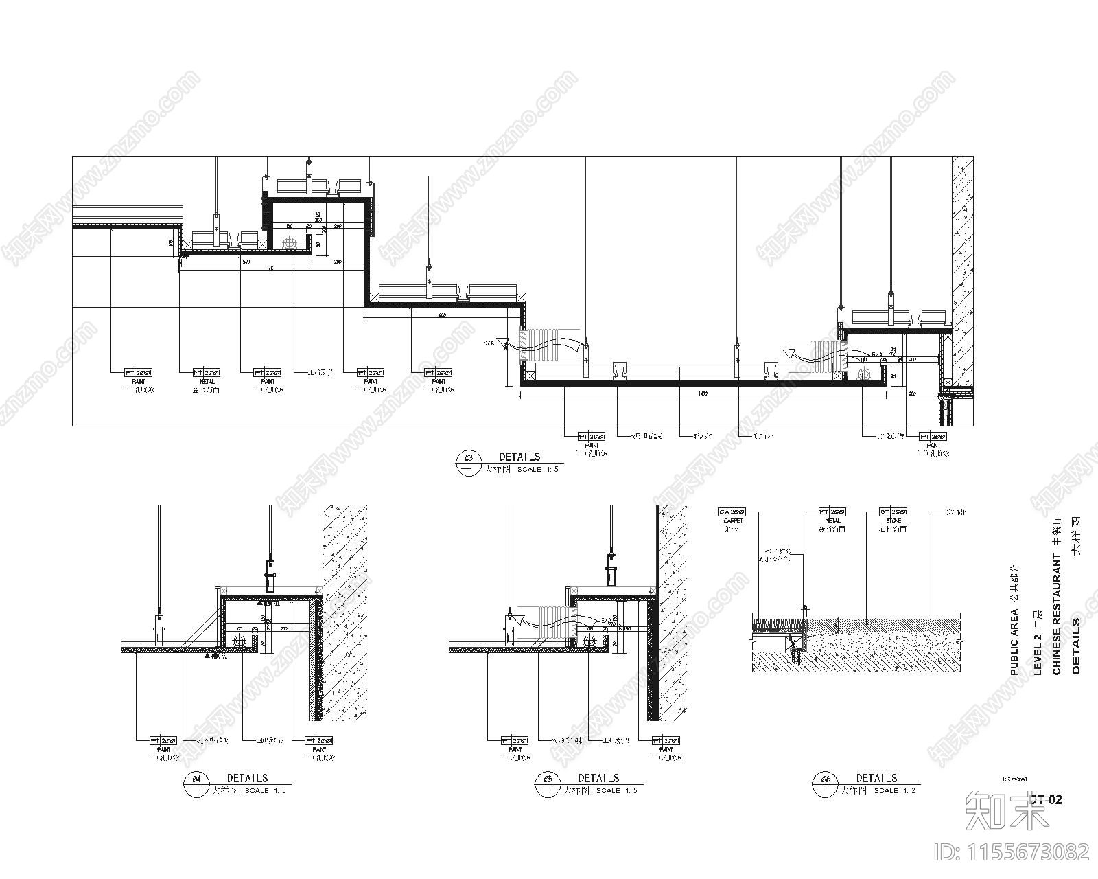 泉州现代轻奢中餐包房天花地面墙面节点cad施工图下载【ID:1155673082】