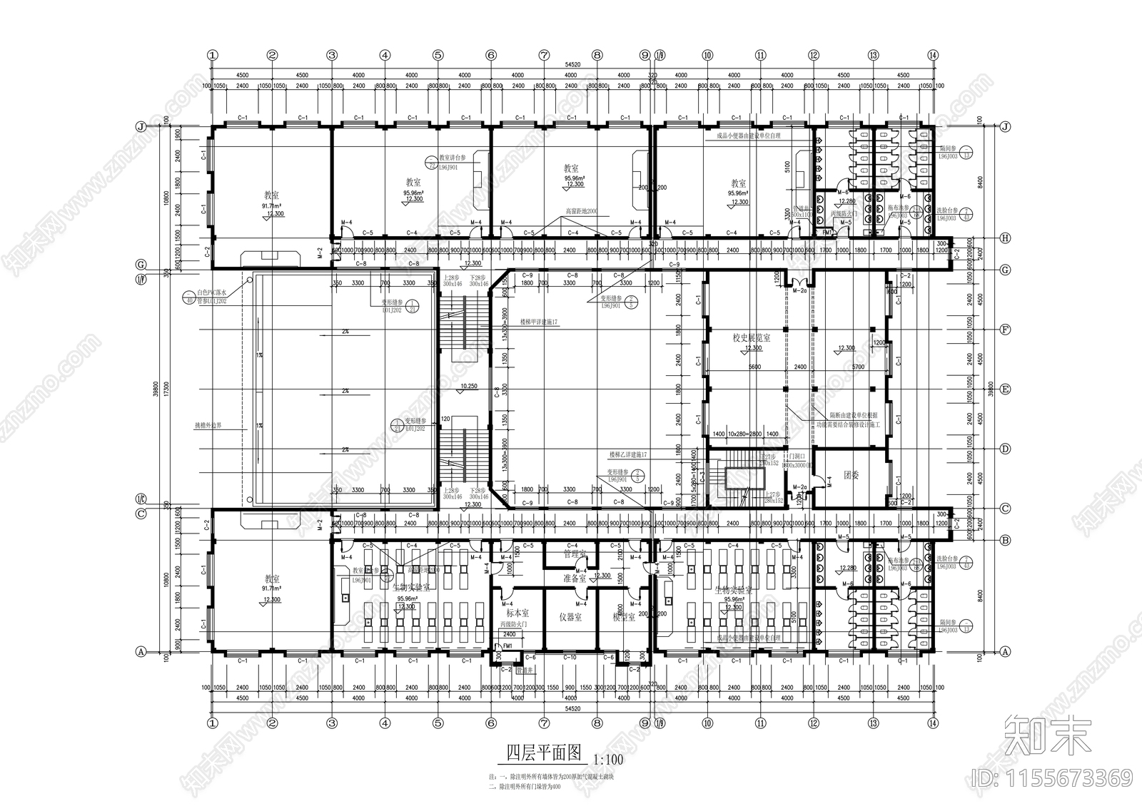 中学综合楼建筑cad施工图下载【ID:1155673369】