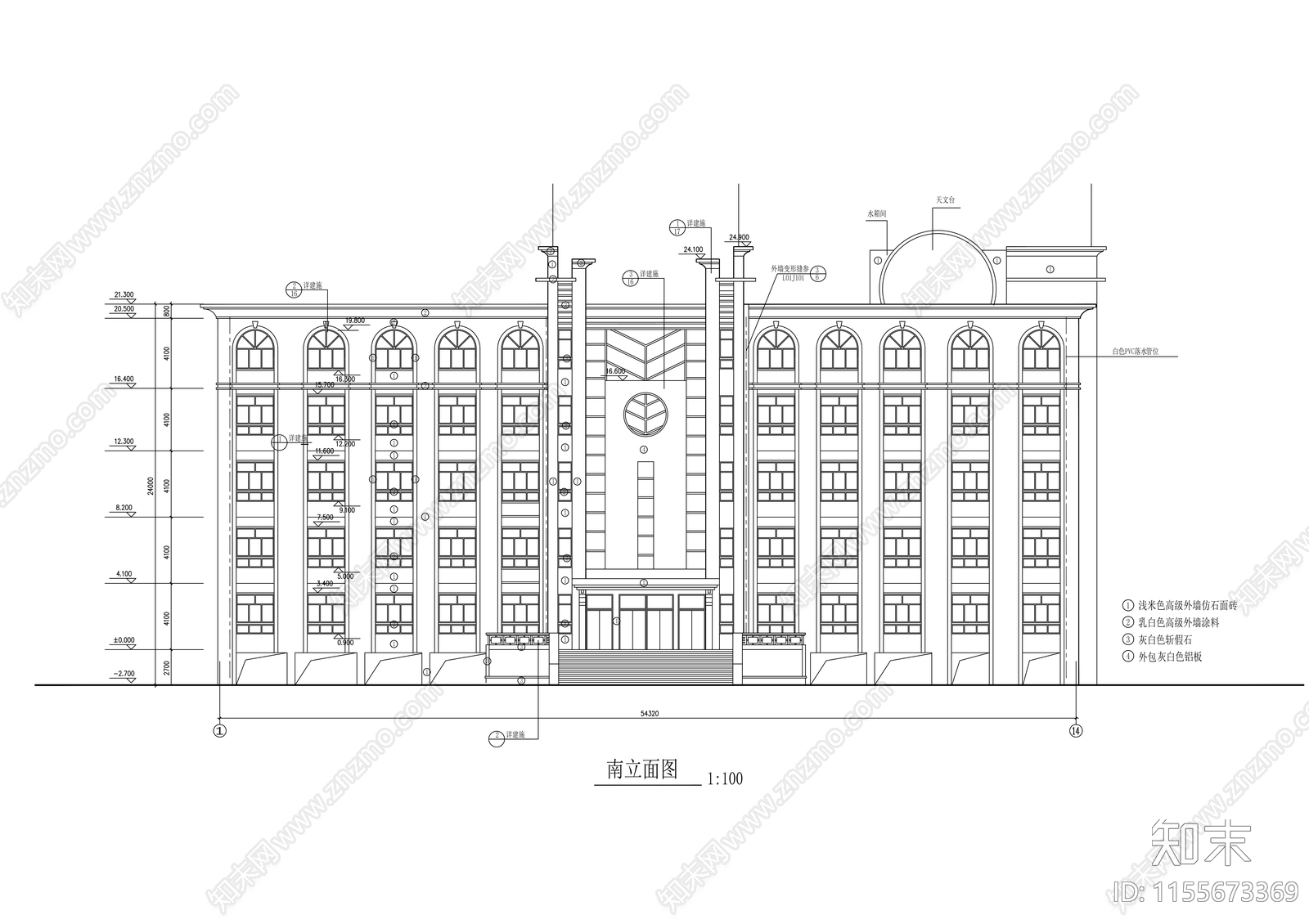 中学综合楼建筑cad施工图下载【ID:1155673369】