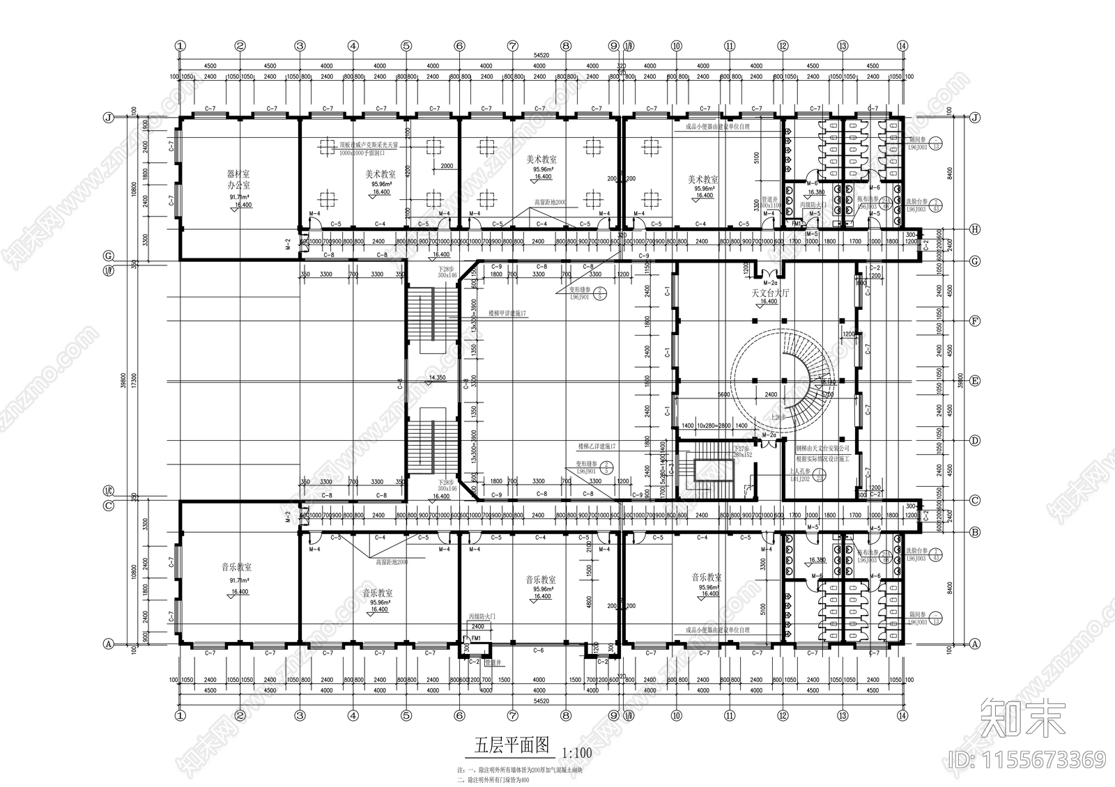 中学综合楼建筑cad施工图下载【ID:1155673369】