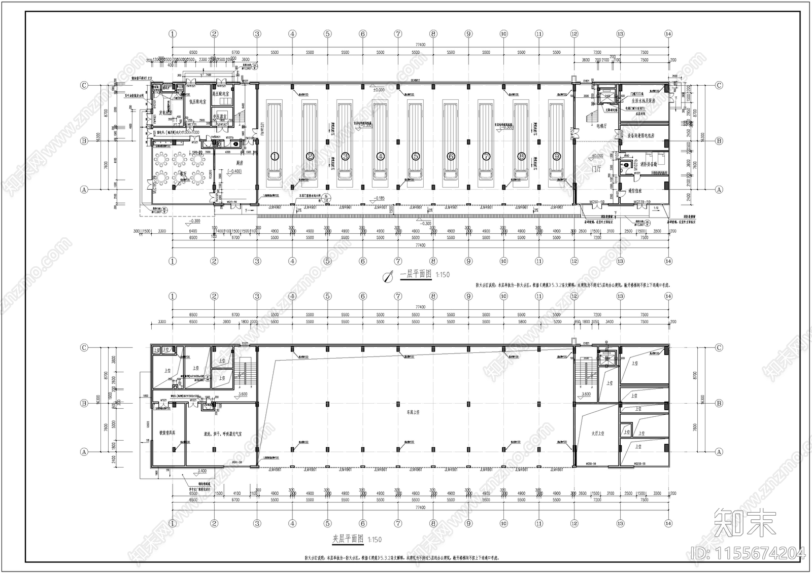 特勤消防站室内cad施工图下载【ID:1155674204】