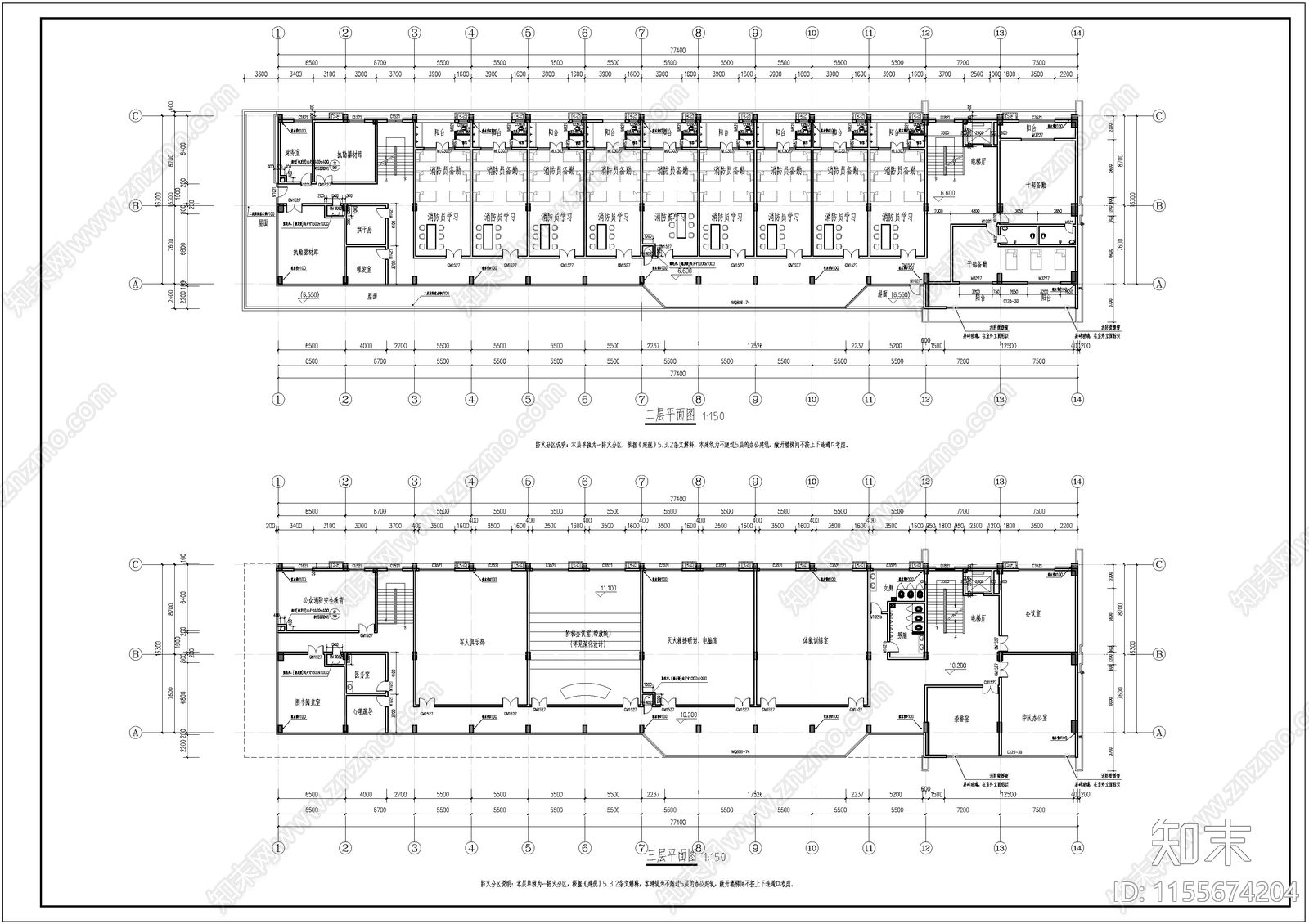 特勤消防站室内cad施工图下载【ID:1155674204】