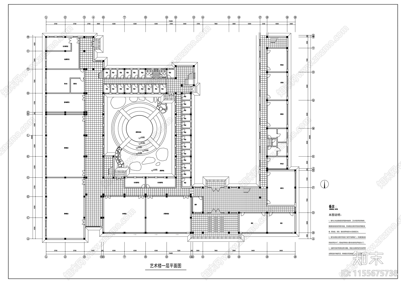 艺术楼建筑cad施工图下载【ID:1155675738】