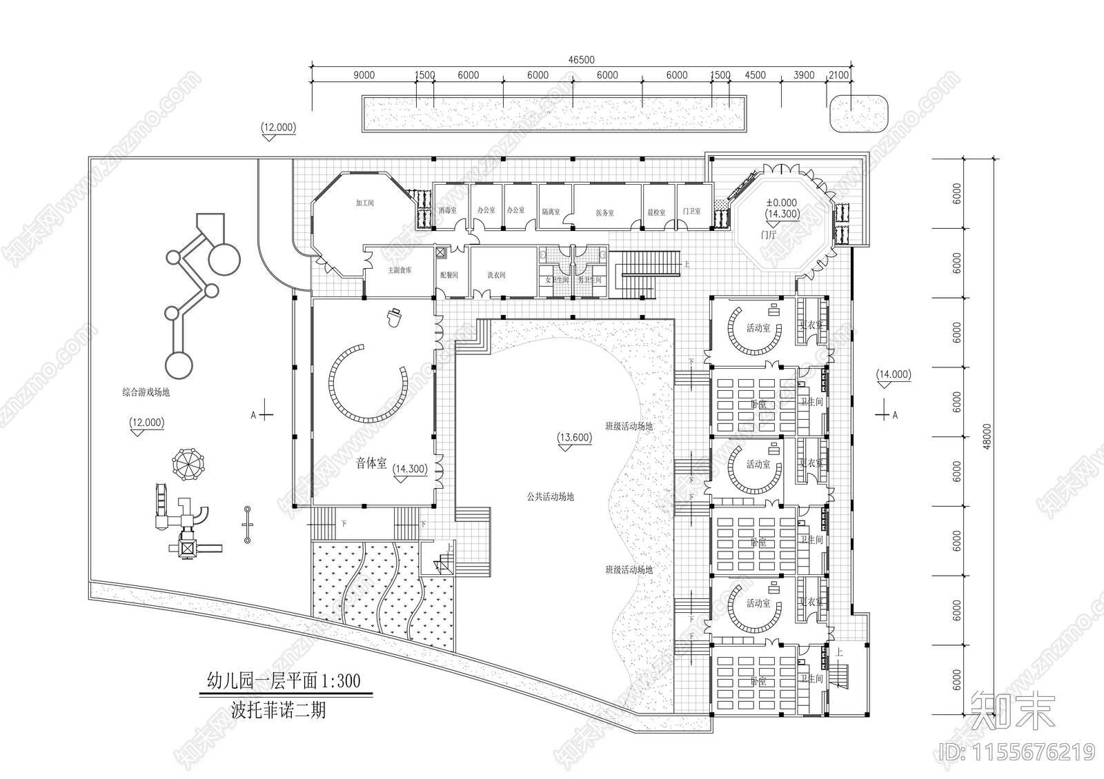 幼儿园建筑cad施工图下载【ID:1155676219】