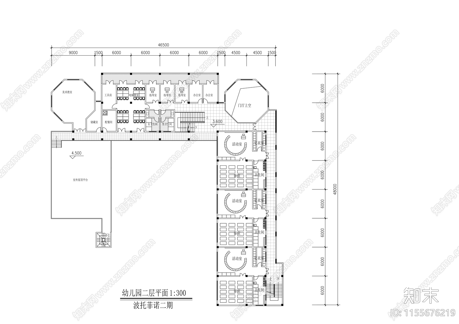 幼儿园建筑cad施工图下载【ID:1155676219】