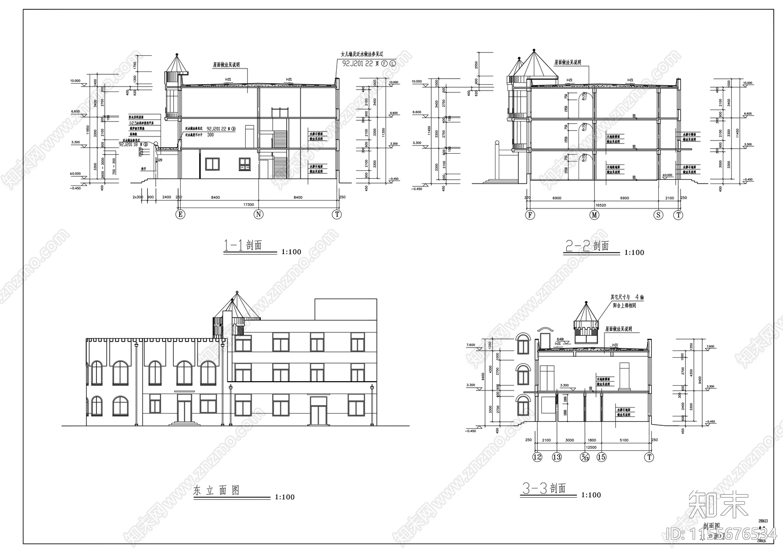 幼儿园建筑cad施工图下载【ID:1155676534】