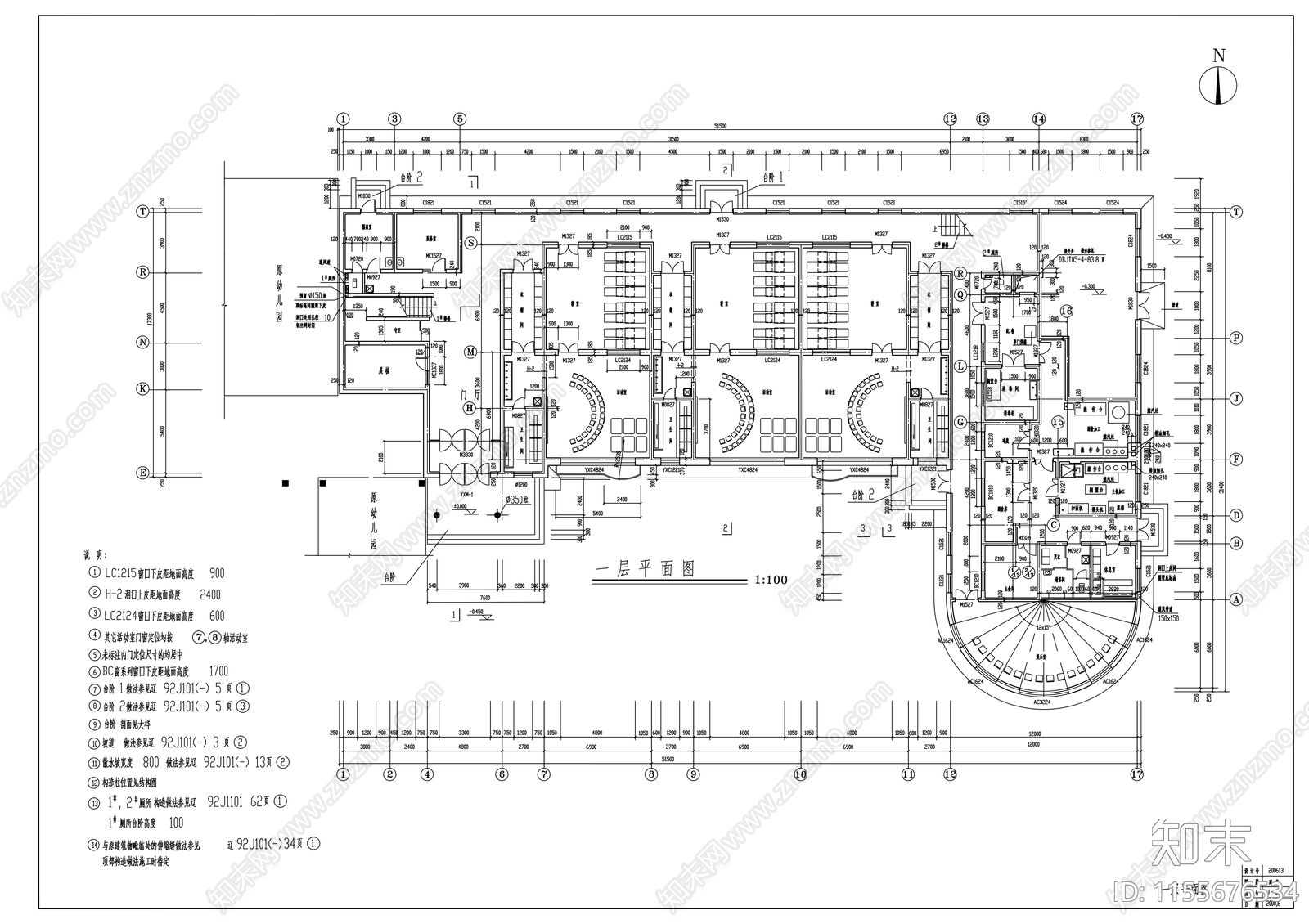 幼儿园建筑cad施工图下载【ID:1155676534】