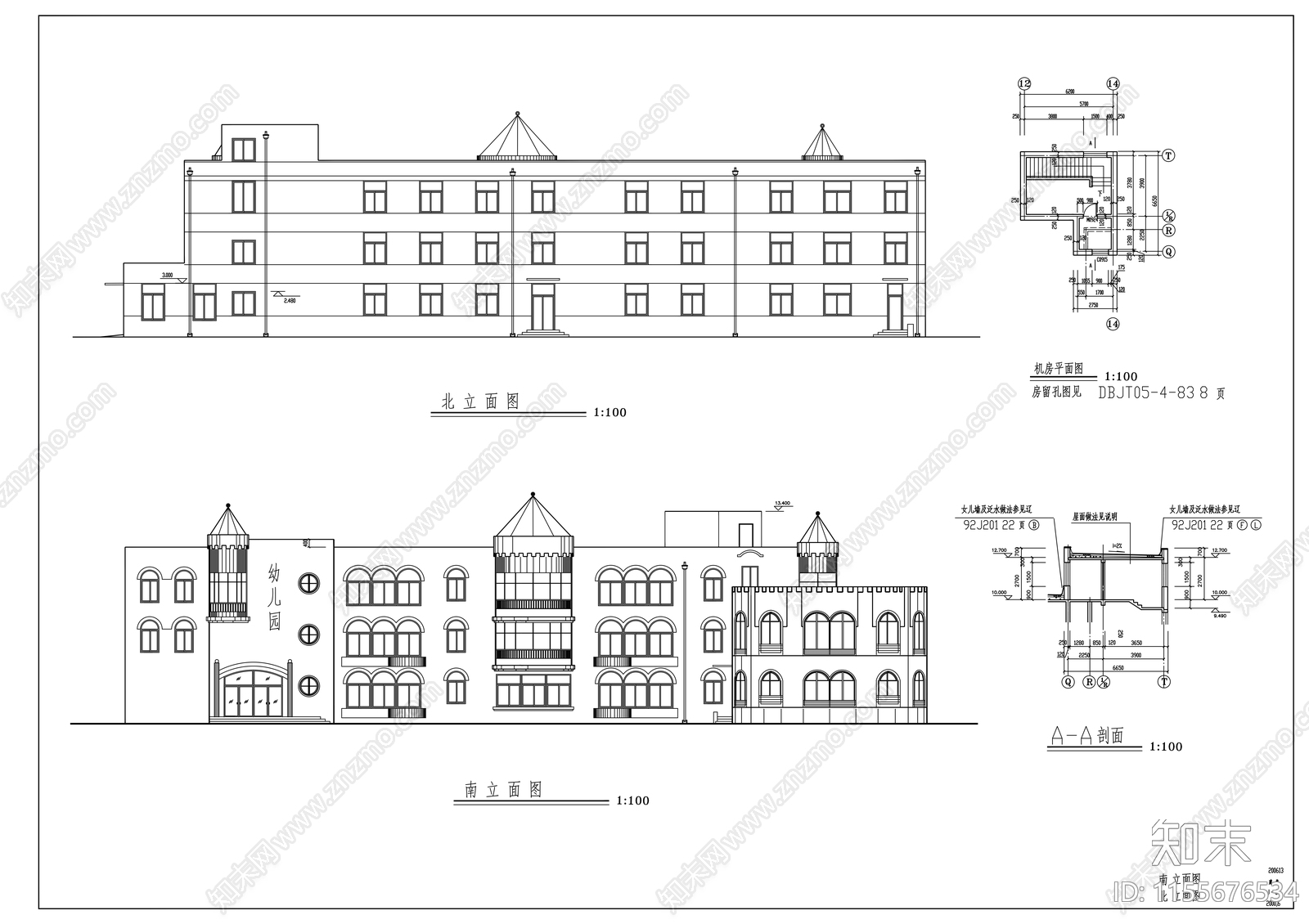 幼儿园建筑cad施工图下载【ID:1155676534】